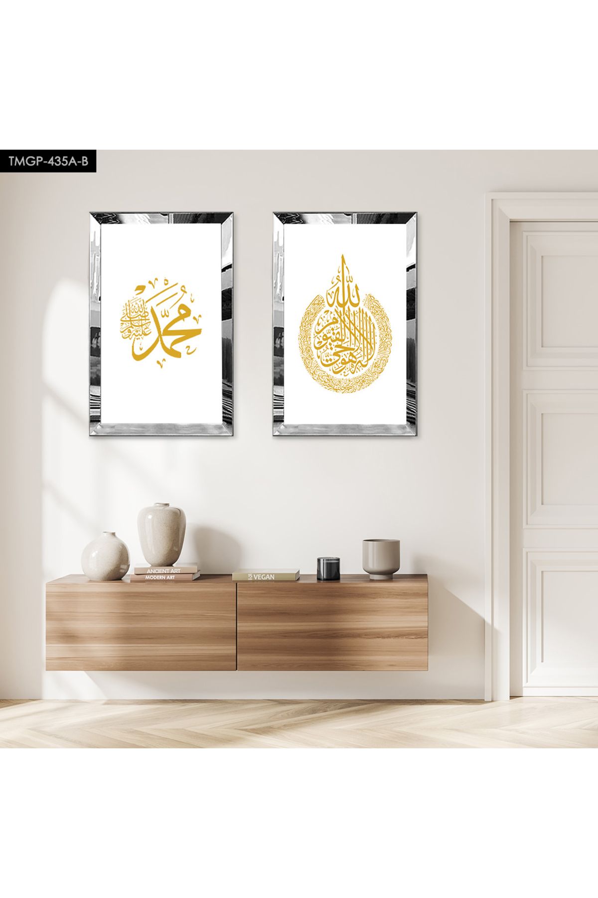 Zevahir Mobilya Dekorasyon GÜMÜŞ AYNALI PLEKSİ ÇERÇEVELİ GOLD YAZILI ALLAH LAFZI DEKORATİF İKİLİ MDF TABLO SETİ