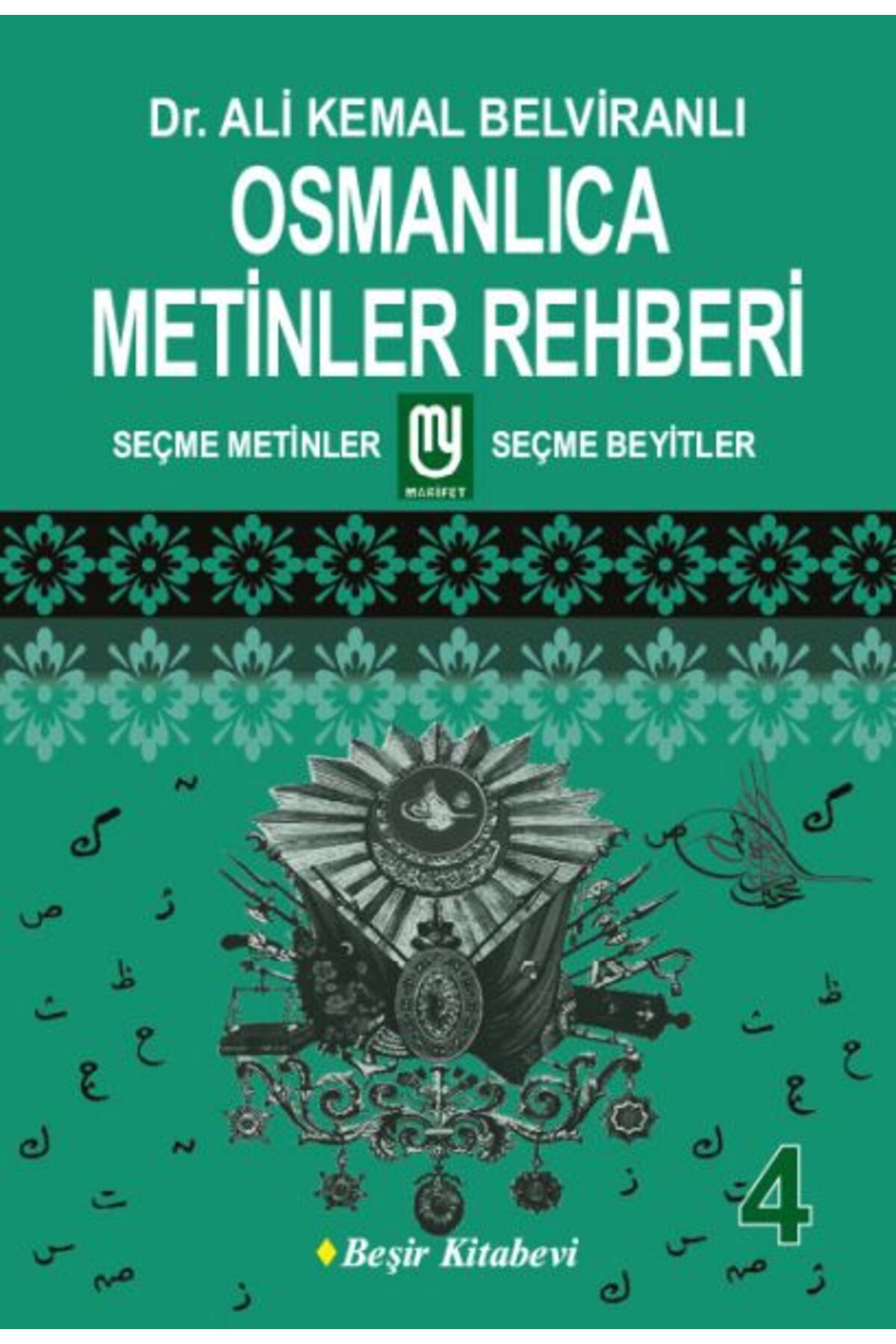 Marifet Yayınları Osmanlıca Metinler Rehberi 4
