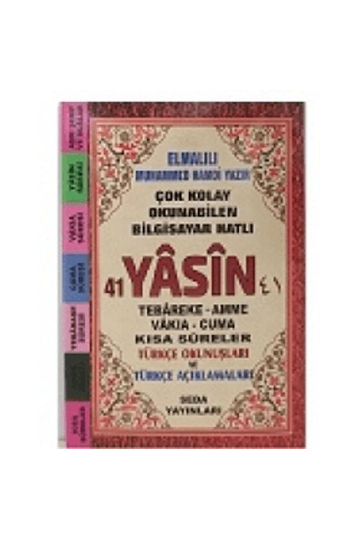 Seda Yayınları 41 Yasin Tebareke Amme Vakıa Cuma ve Kısa Sureler Çanta Boy Kod174