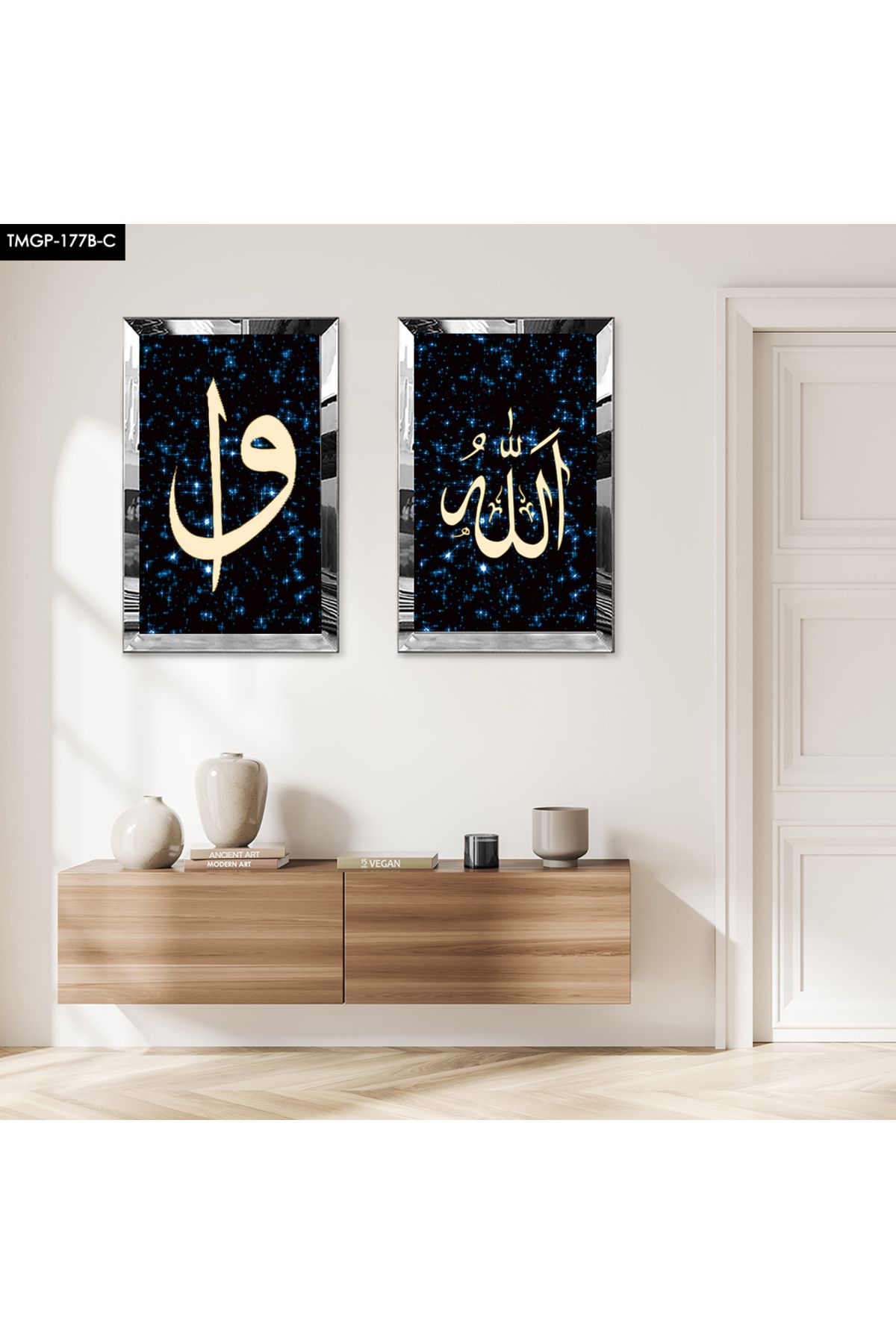 Zevahir Mobilya Dekorasyon GÜMÜŞ AYNALI PLEKSİ ÇERÇEVELİ MAVİ DESENLİ MUHAMMET VE ALLAH LAFZI DİNİ İKİLİ MDF TABLO SETİ