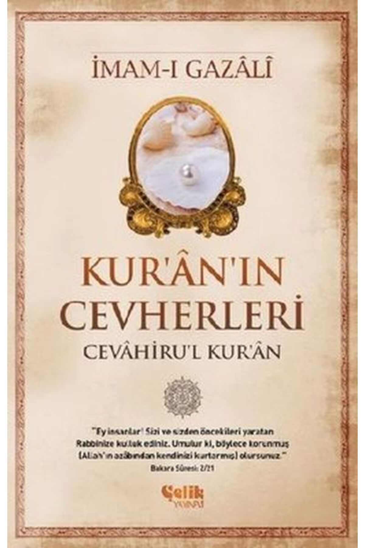 Çelik Yayınevi Kuranın Cevherleri