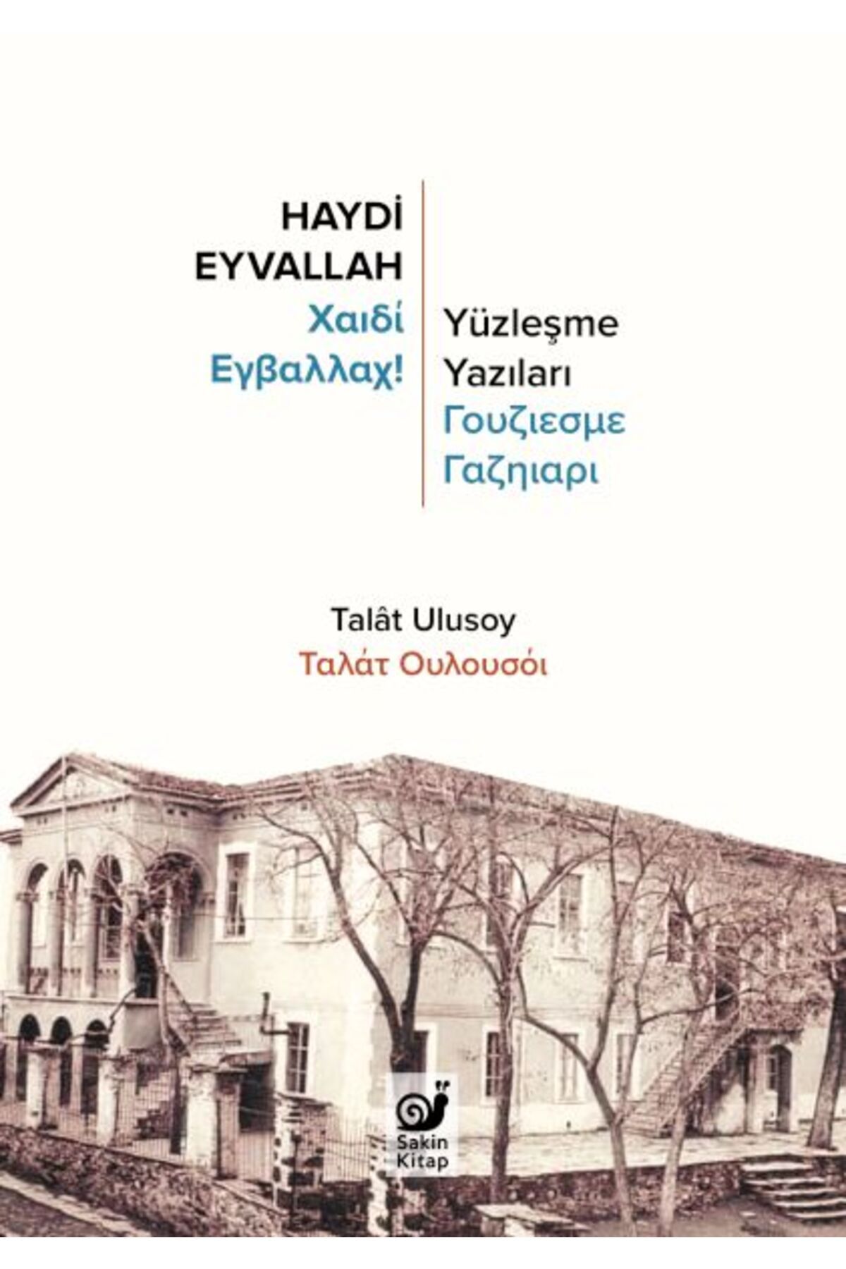 Karatay Yayınları Haydi Eyvallah