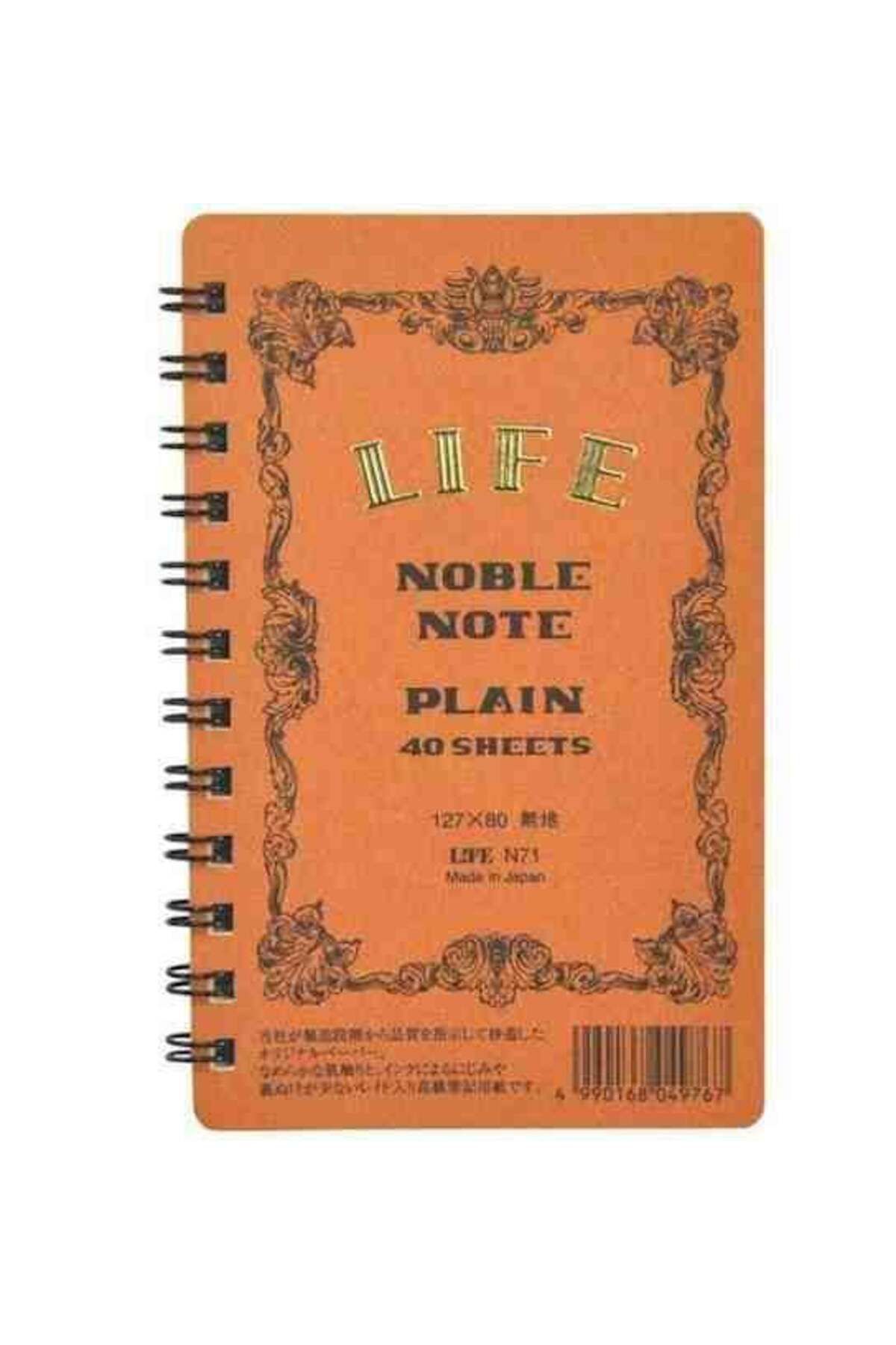 Life Noble Japon Dolma Kalem Uyumlu Mini Telli Defter A7 Çizgisiz N71