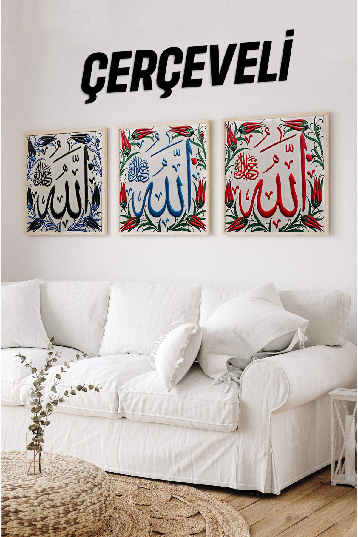 kutuTR Ahşap Çerçeveli Mdf Kare İslami Tablo Seti Salon Ve Oturma Odası Için KR4039