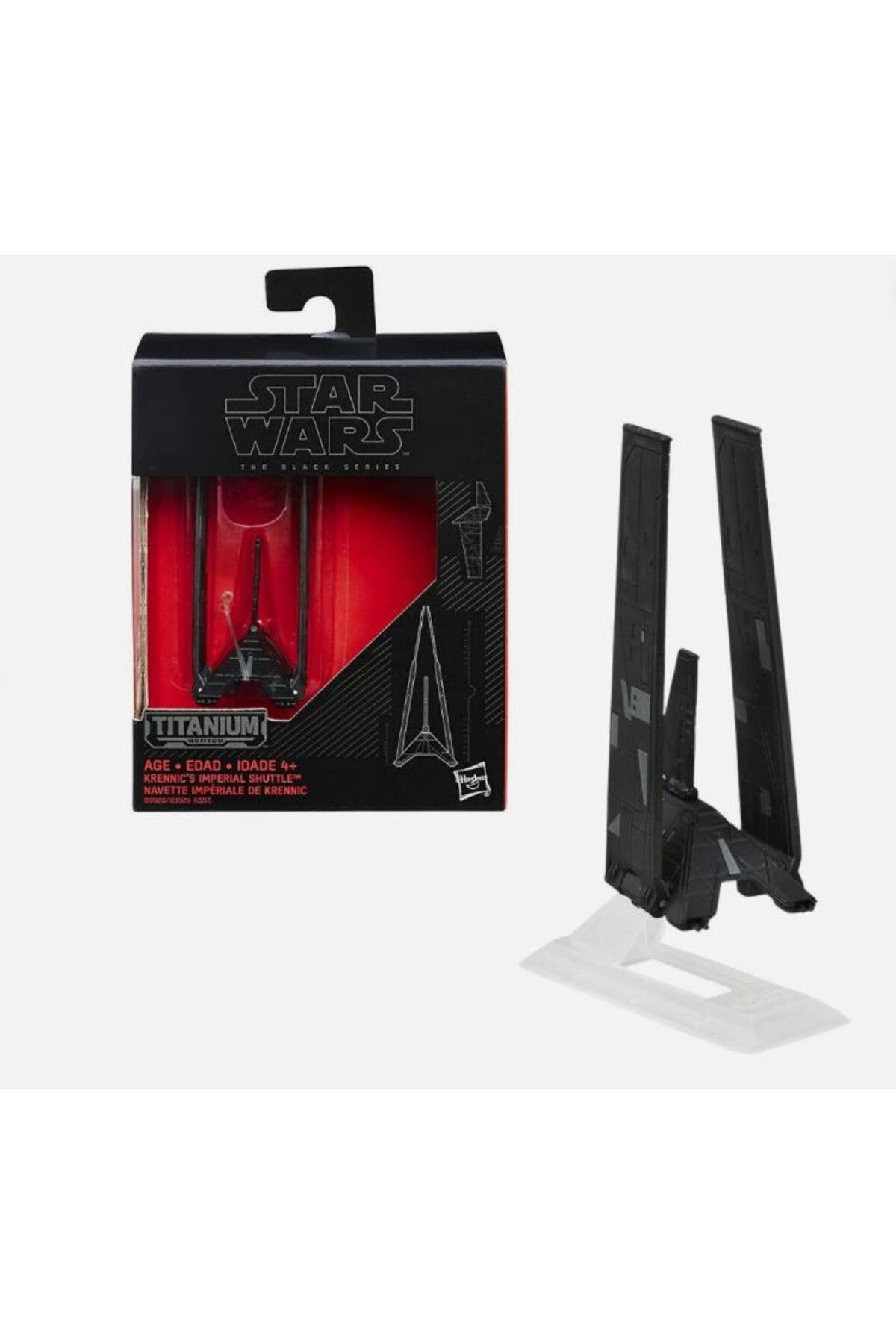 JPT-Star Wars Darth Vader model Krennic's Imperial Shuttle Darth Vader 2