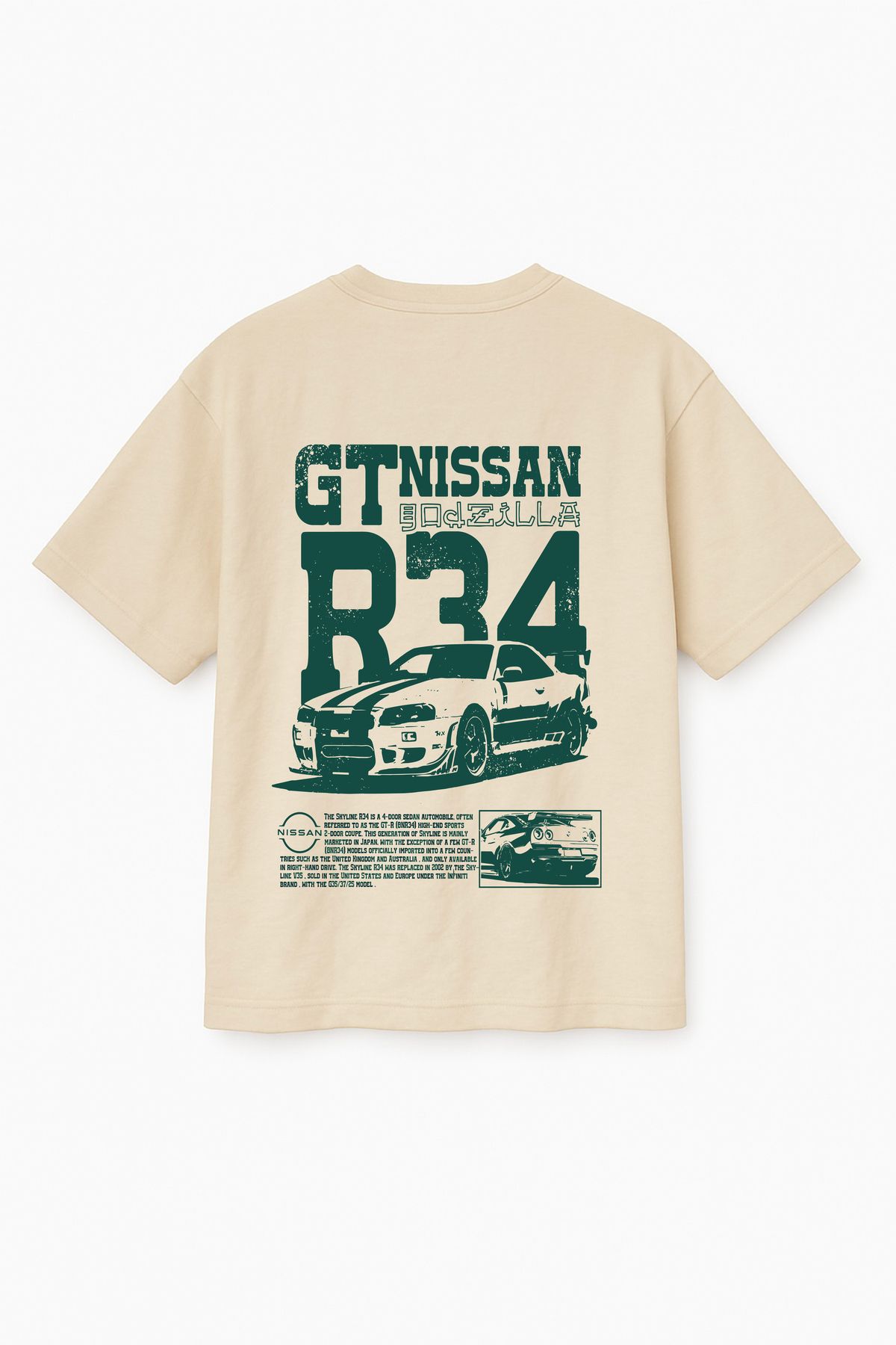 Altair Tr Bej Renk Oversize Nissan Gtr34 Skyline Araba Baskılı Unisex Tişört T-Shirt