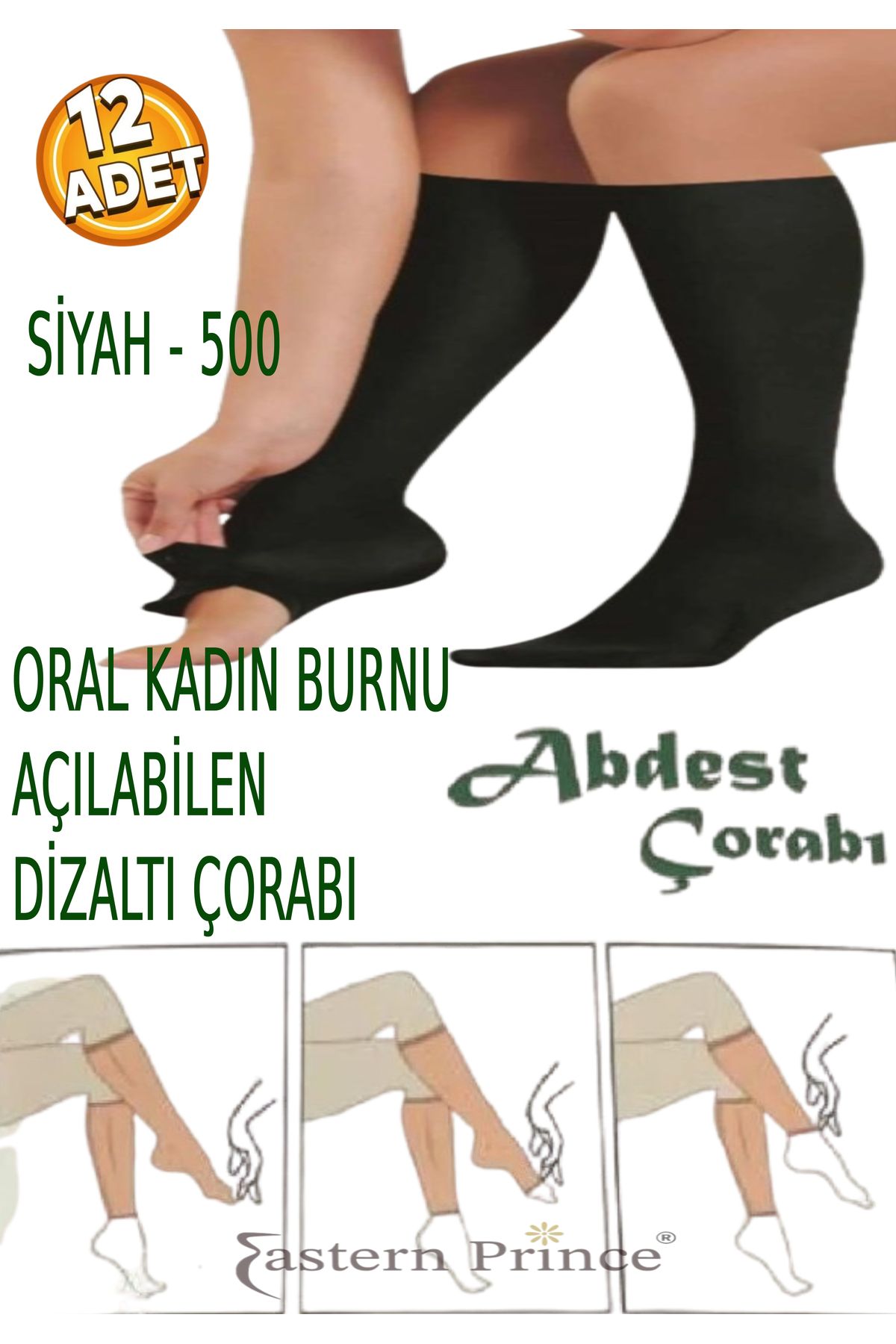 OR-AL Oral Kadın Diz Altı Burundan Pratik Açılan Abdest Çorabı 12 Adet Teni Göstermez 4 Mevsim
