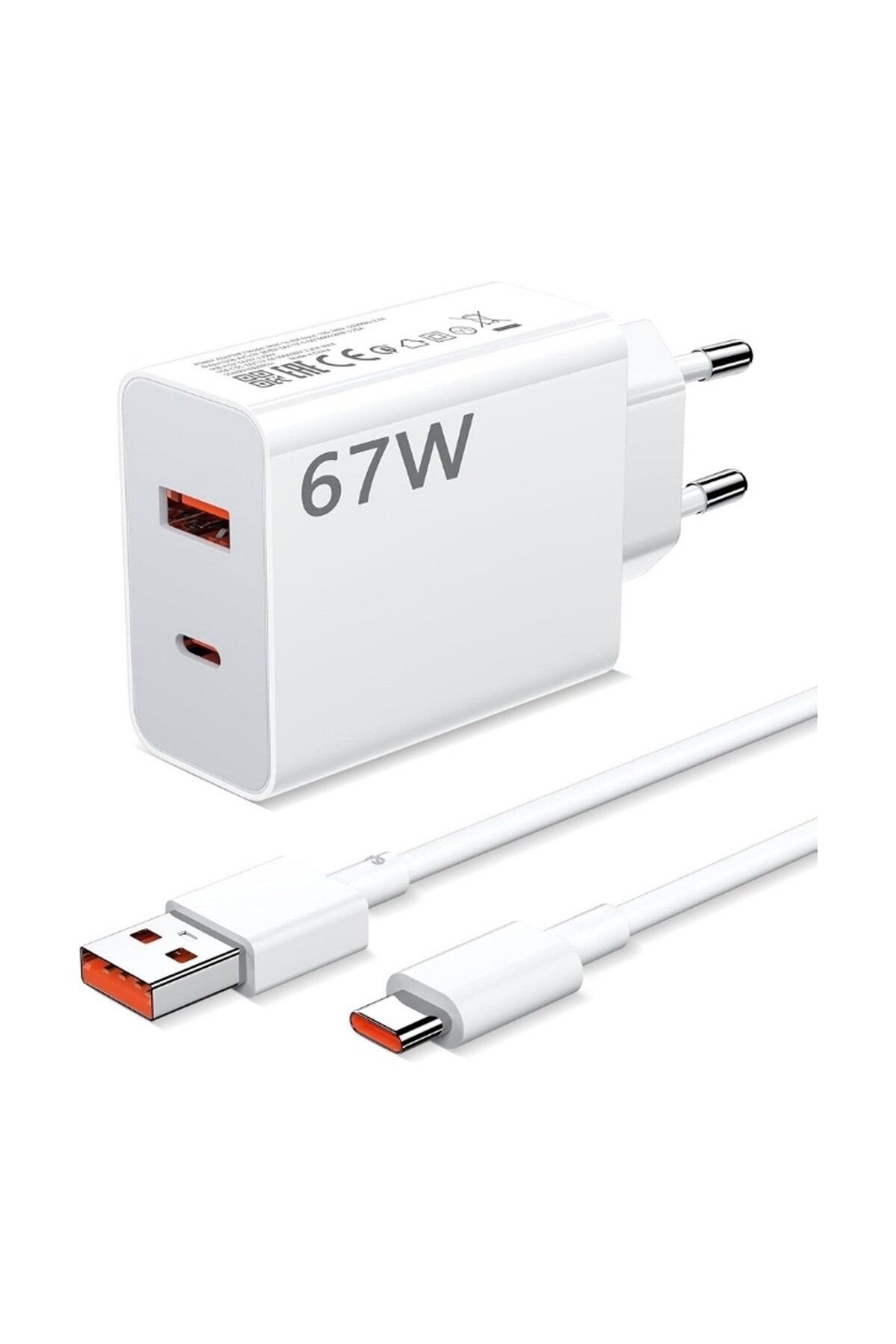 FİOPLUS 67w Ultra Plus Hızlı Şarj Seti