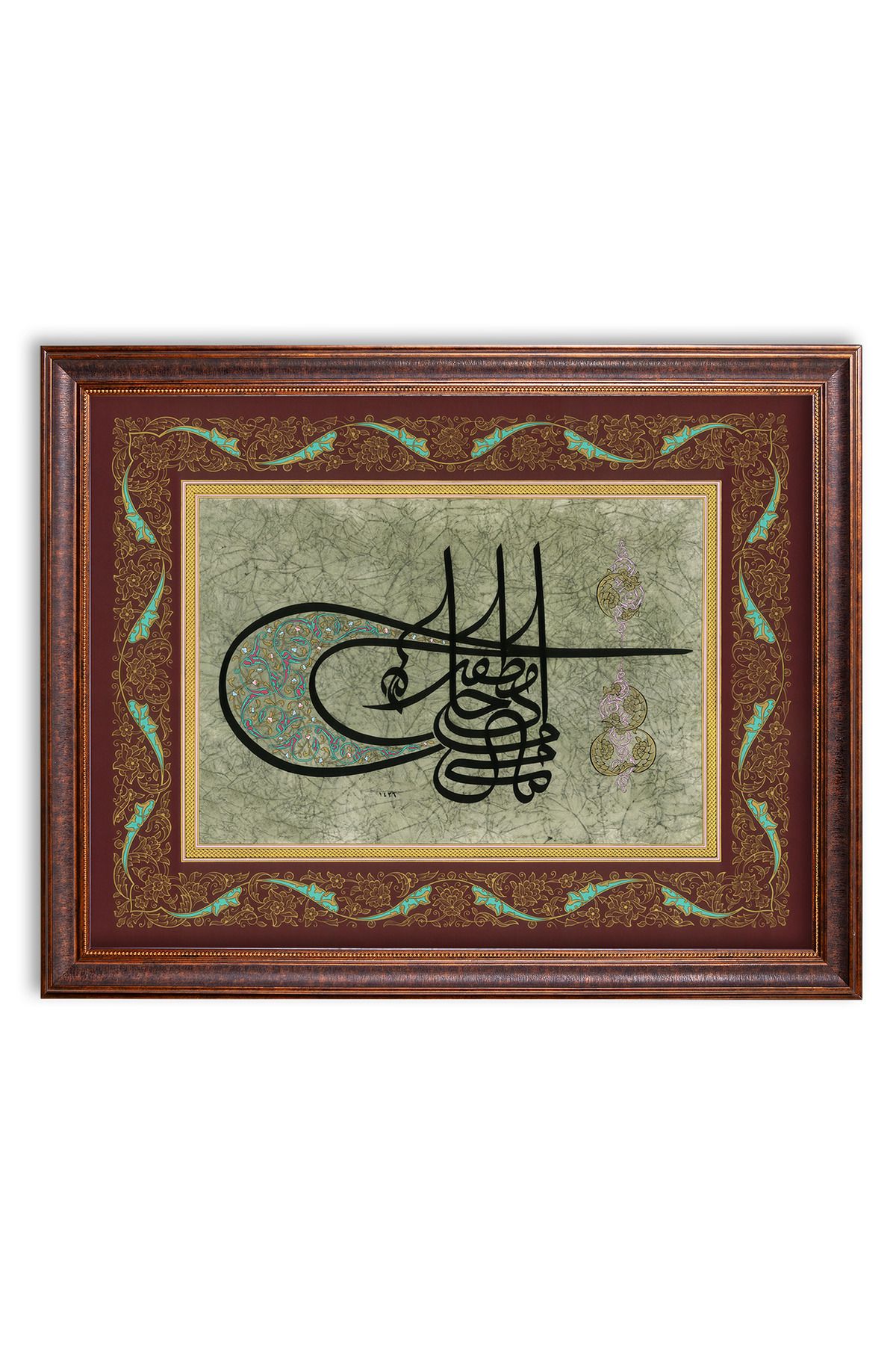 Sinan Grafik 5136 Dini Tablo Fatih Sultan Mehmed Tuğrası Hüsni Hat Levha