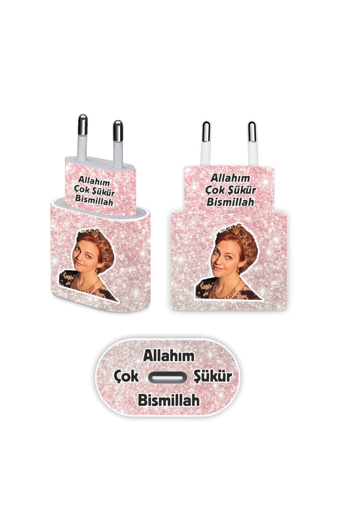 hediyenebak Iphone 20w Uyumlu Allahım Çok Şükür Bismillah Tasarımlı Full Kaplama Şarj Etiketi
