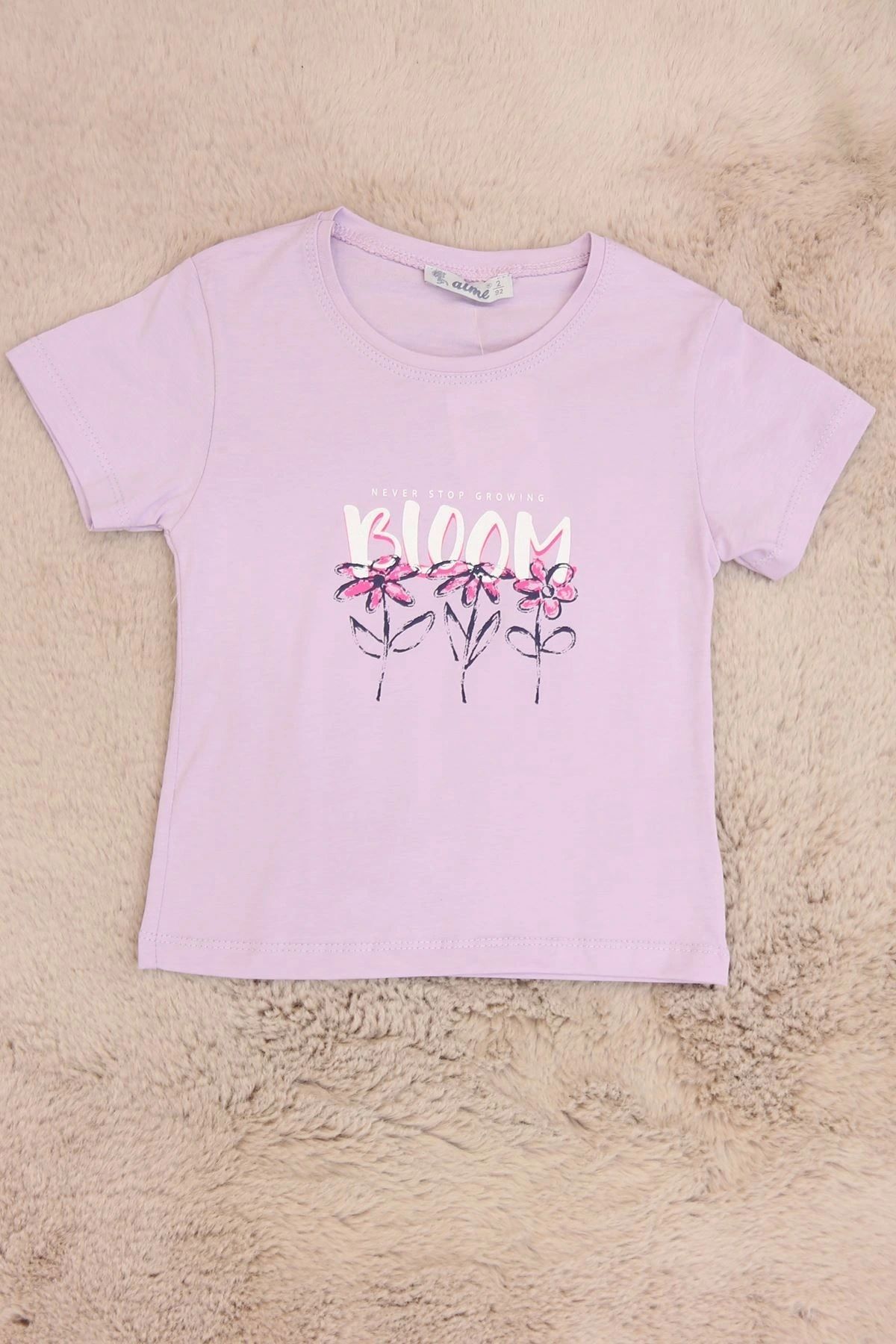 OurStyles 2-5 Yaş Çocuk Tişört Pudra - 5250175.1576.