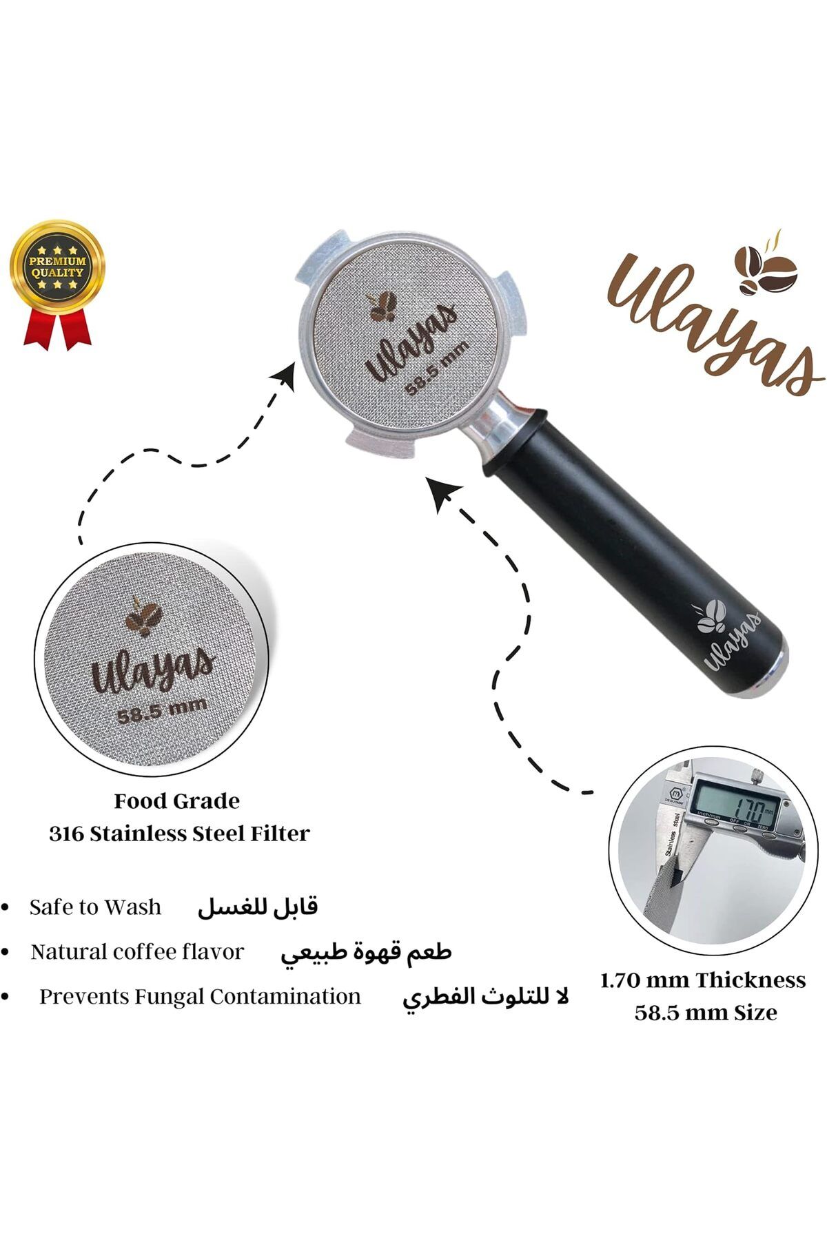 Generic-Ulayas 58 mm Puck Screen - Espresso Portafilter Filter - Coffee Filter Screen – Coffee Reusable Sta 3