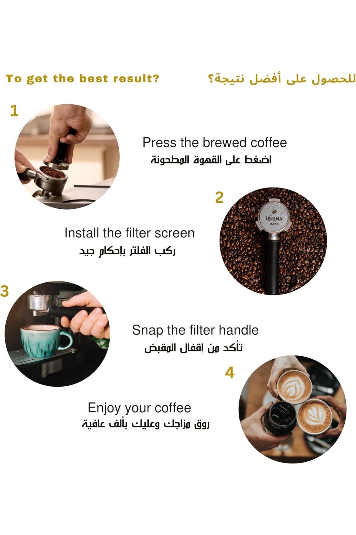 Generic-Ulayas 58 mm Puck Screen - Espresso Portafilter Filter - Coffee Filter Screen – Coffee Reusable Sta 7