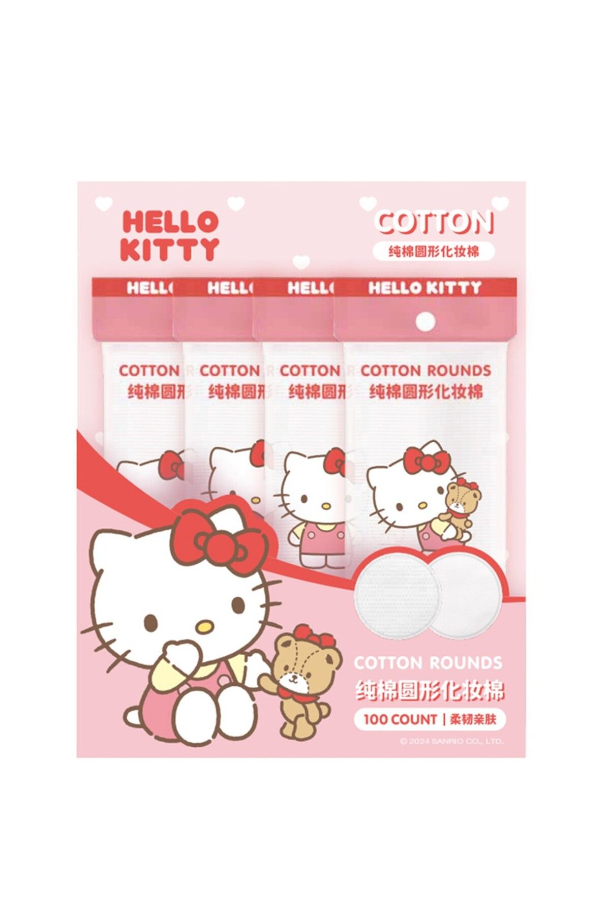 Miniso Sanrio Lisanslı Hello Kitty Yuvarlak Makyaj Temizleme Pamuğu