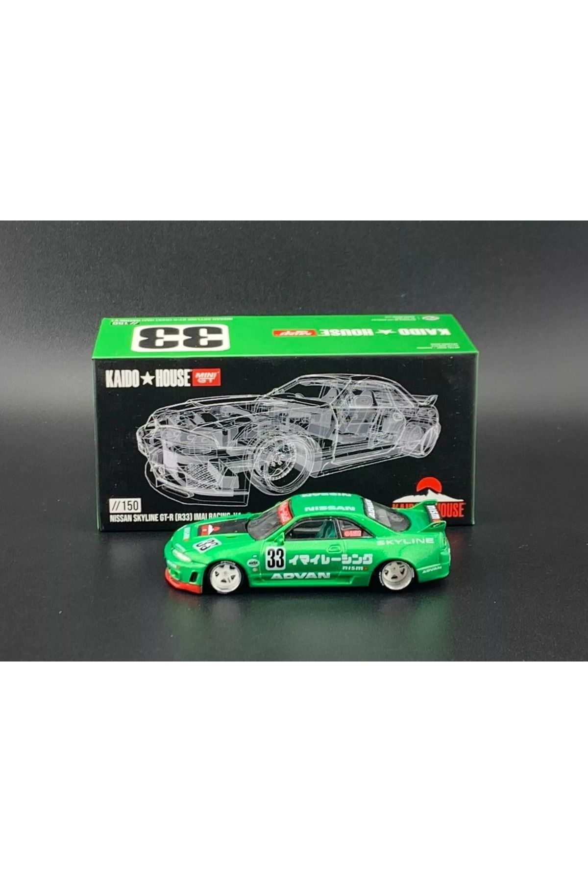 mini gt 1:64 Kaido House Nissan Skyline GT-R R33 Imai Racing V1 - Yeşil Diecast Model Araba