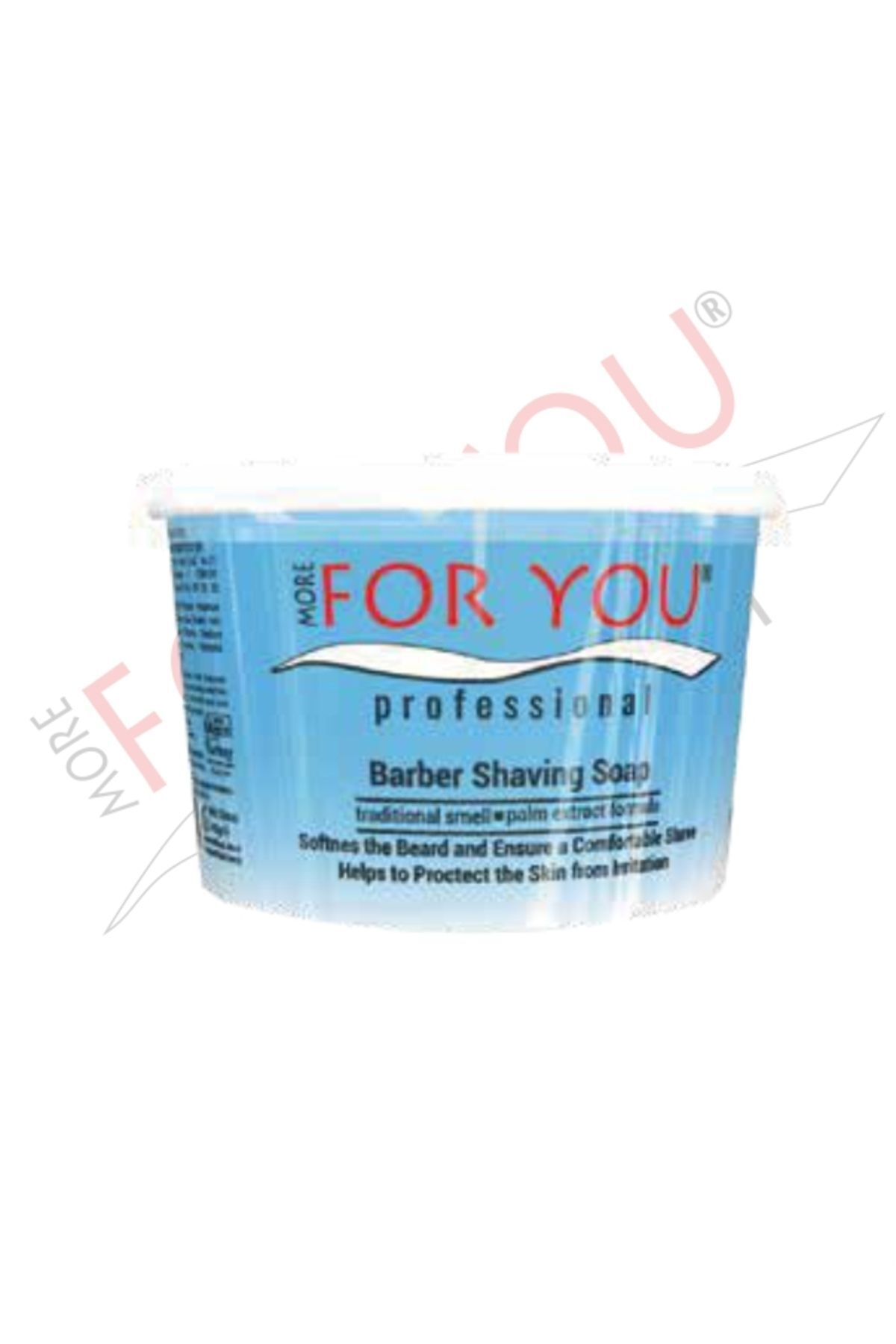 Berber Tıraş Sabunu Hazır Kutu 140 Gr. — 8681065800051 — تصویر 2 از 2