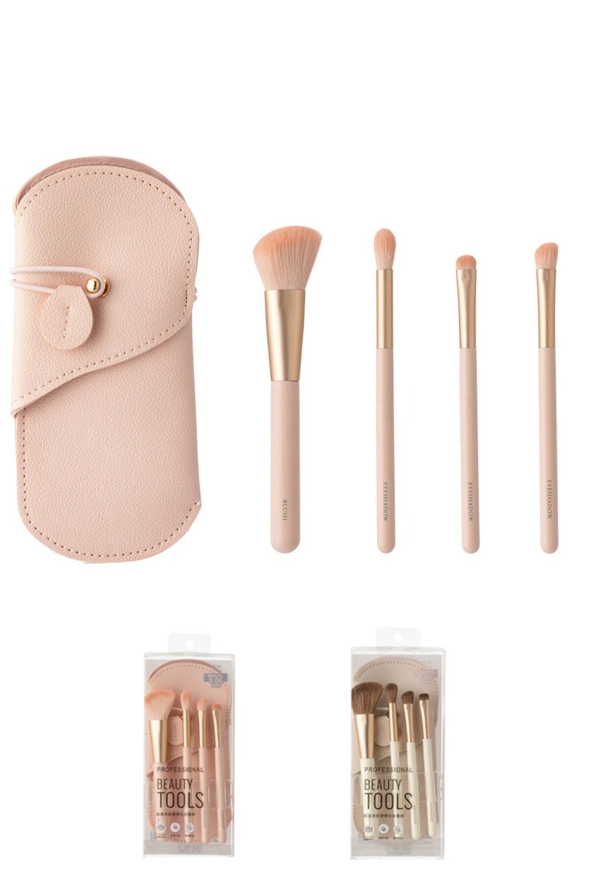 Miniso Cilt Dostu Taşınabilir Makyaj Fırça Seti (4 adet & Saklama Kabı)