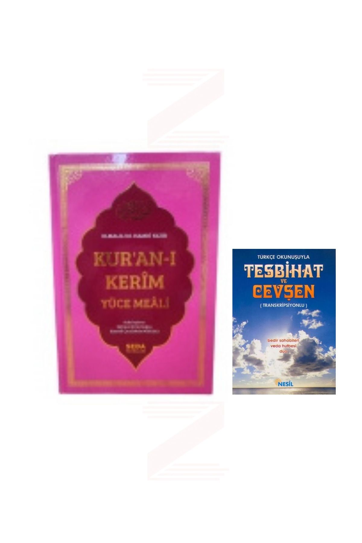 Seda Yayınları Kur'an-ı Kerim Yüce Meali Elmalılı Hamdi Yazır Orta Boy Pembe ve Tesbihat ve Cevşen Hediye