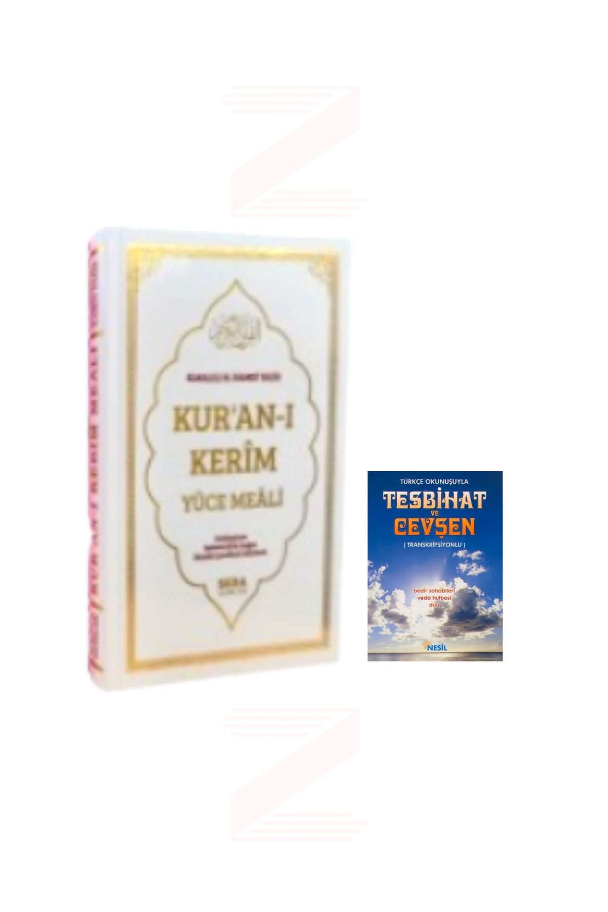 Seda Yayınları Kur'an-ı Kerim Yüce Meali Elmalı Hamdi Yazır Orta Boy Beyaz(Tesbihat ve Cevşen Hediye)