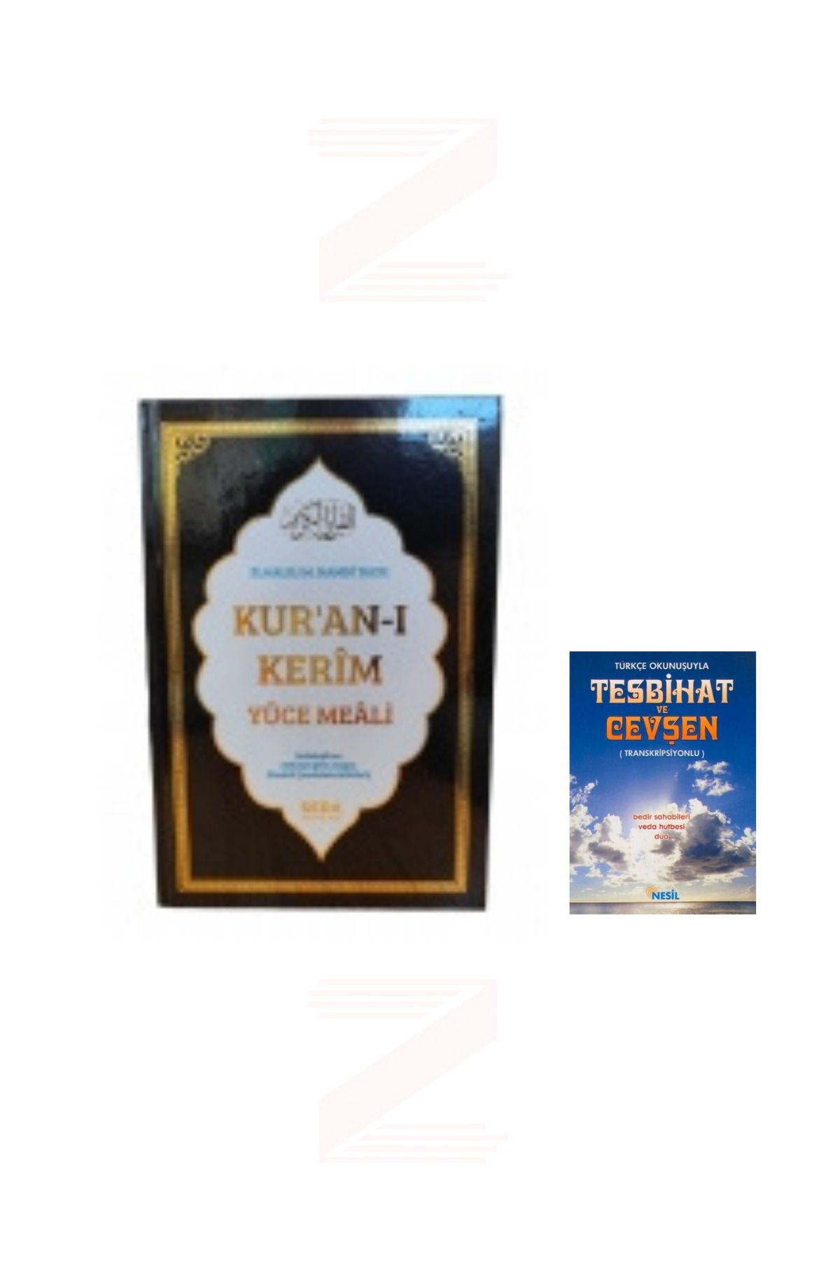 Seda Yayınları Kur'an-ı Kerim Yüce Meali Elmalılı Hamdi Yazır Orta Boy Siyah ve Tesbihat ve Cevşen Hediye