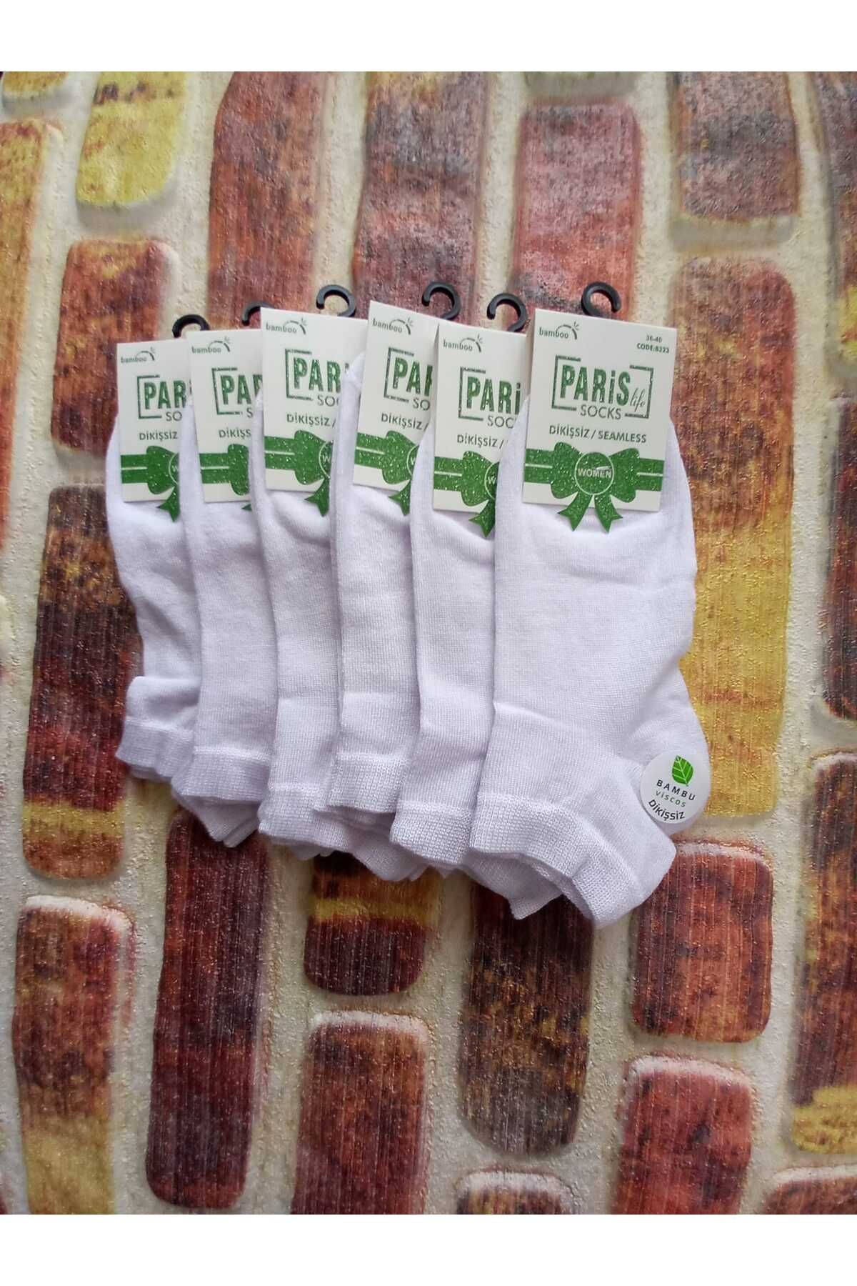 Batik kadın 6 lı bambu patik beyaz çorap