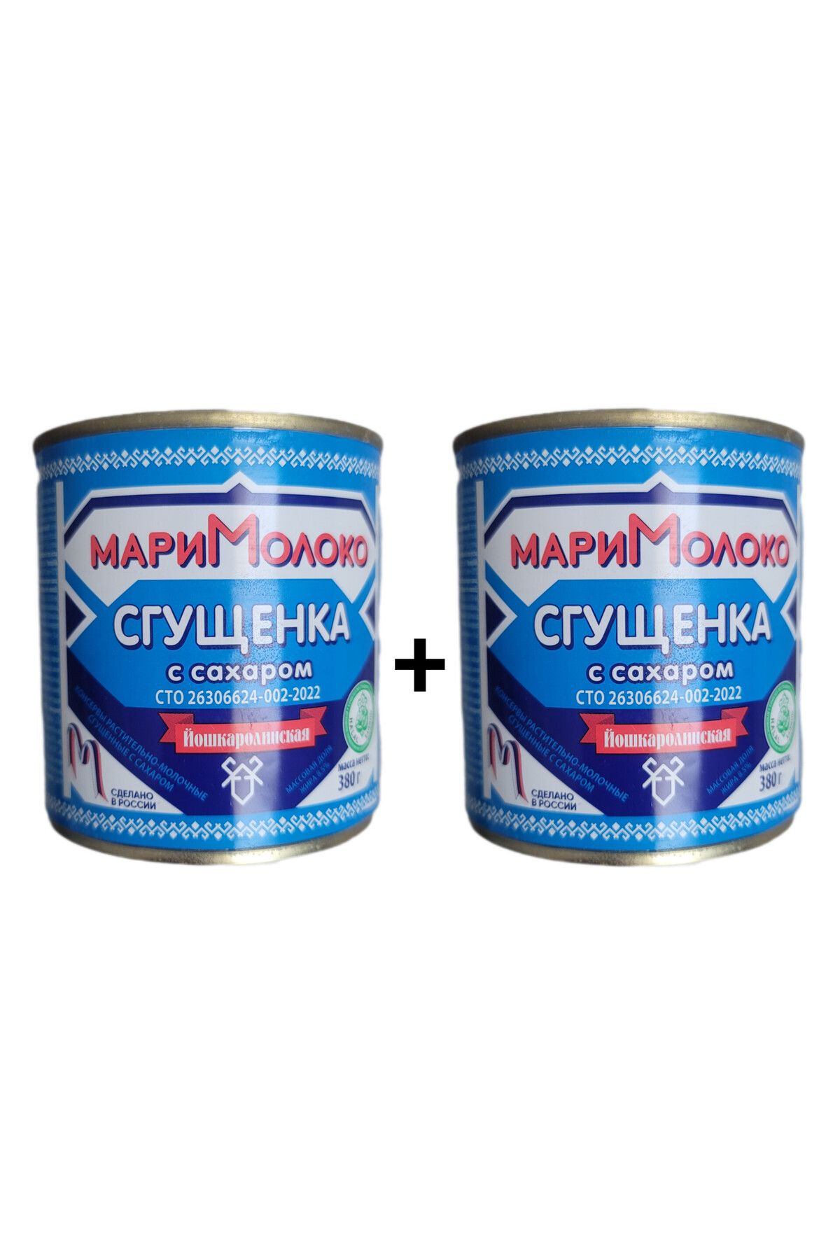 Moloko Süt Reçeli Moloko