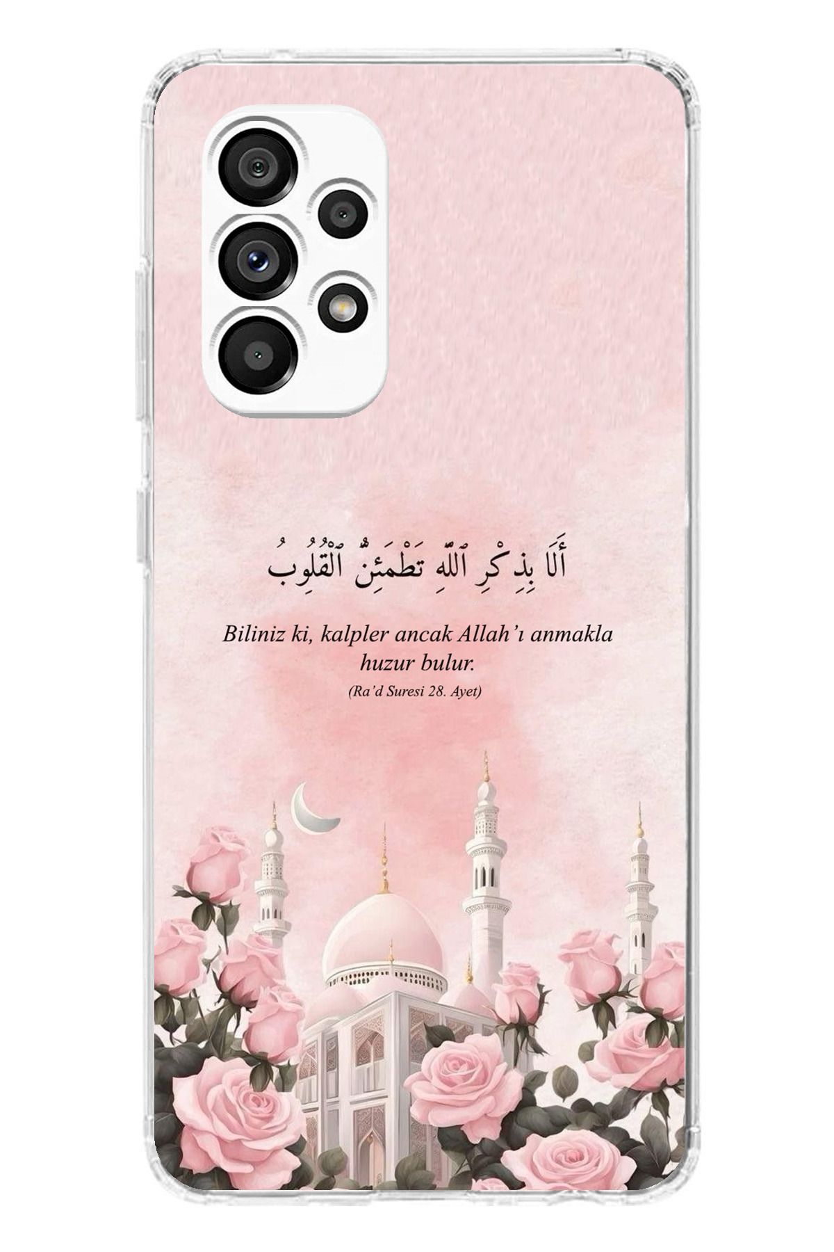 TechTree Samsung Galaxy A23 Uyumlu Rad Suresi Cami ve Güller Şeffaf Silikon Kılıf