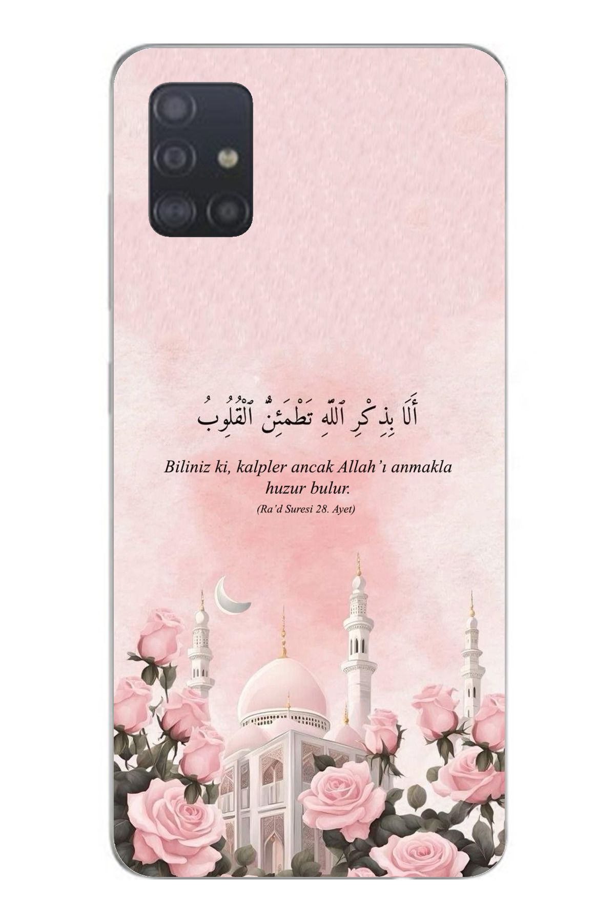 TechTree Samsung Galaxy A51 Uyumlu Rad Suresi Cami ve Güller Şeffaf Silikon Kılıf