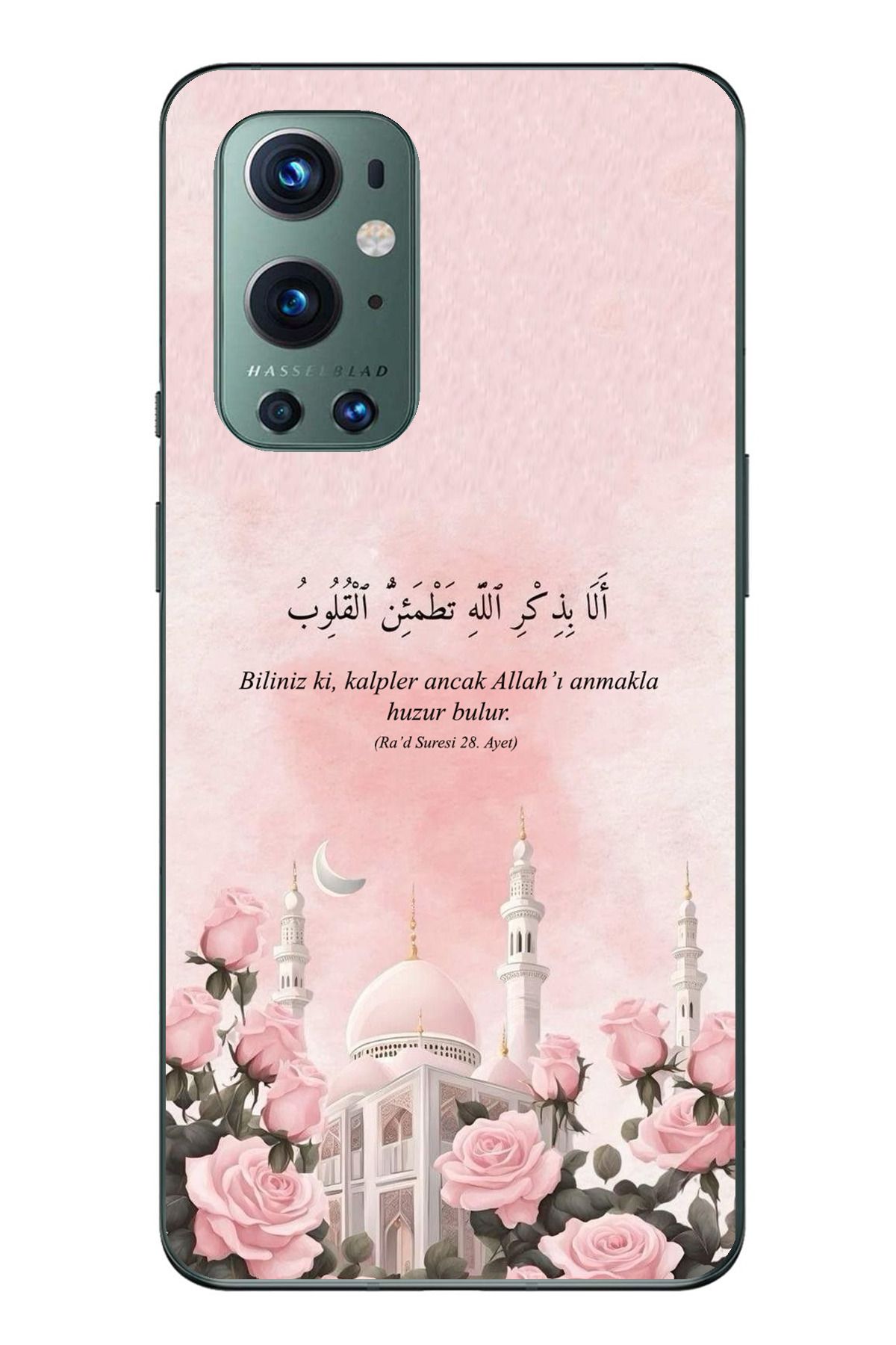 TechTree Oneplus 9 PRO Uyumlu Rad Suresi Cami ve Güller Şeffaf Silikon Kılıf