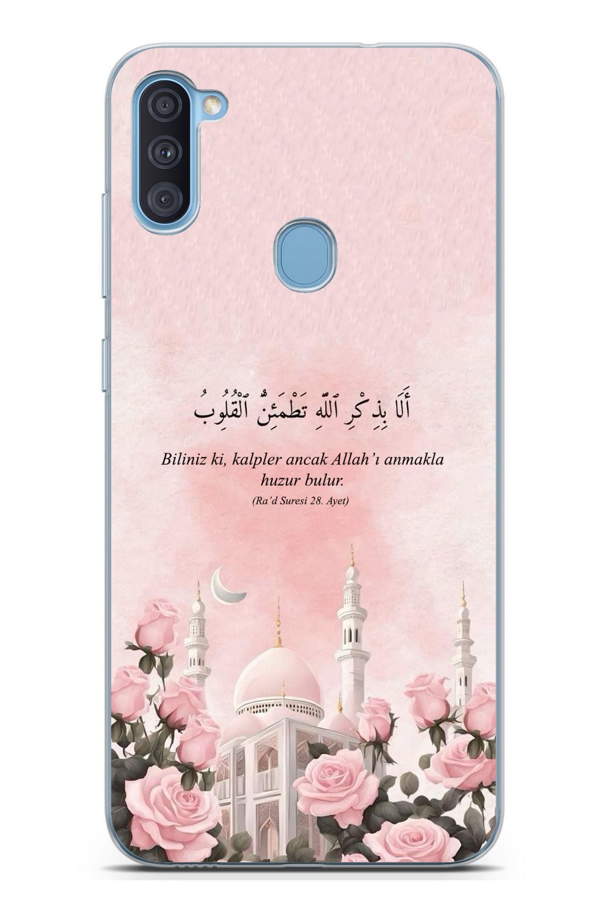 TechTree Samsung Galaxy A11 - M11 Uyumlu Rad Suresi Cami ve Güller Şeffaf Silikon Kılıf