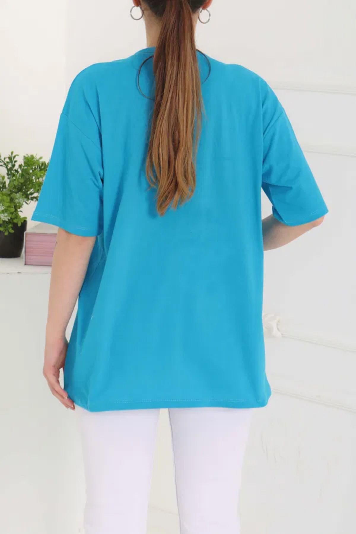 Butik Baskılı Kısa Kollu T-Şhirt