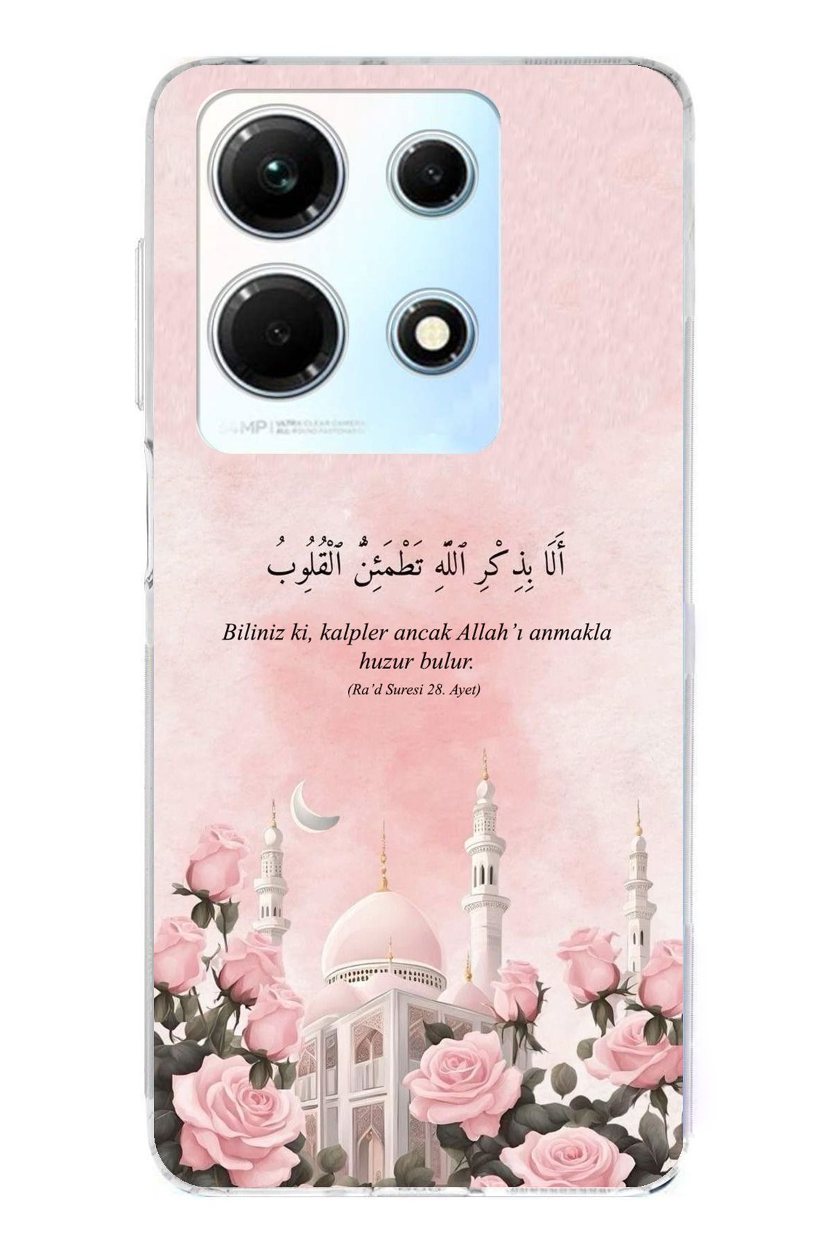 TechTree İnfinix Note 30 Uyumlu Rad Suresi Cami ve Güller Şeffaf Silikon Kılıf