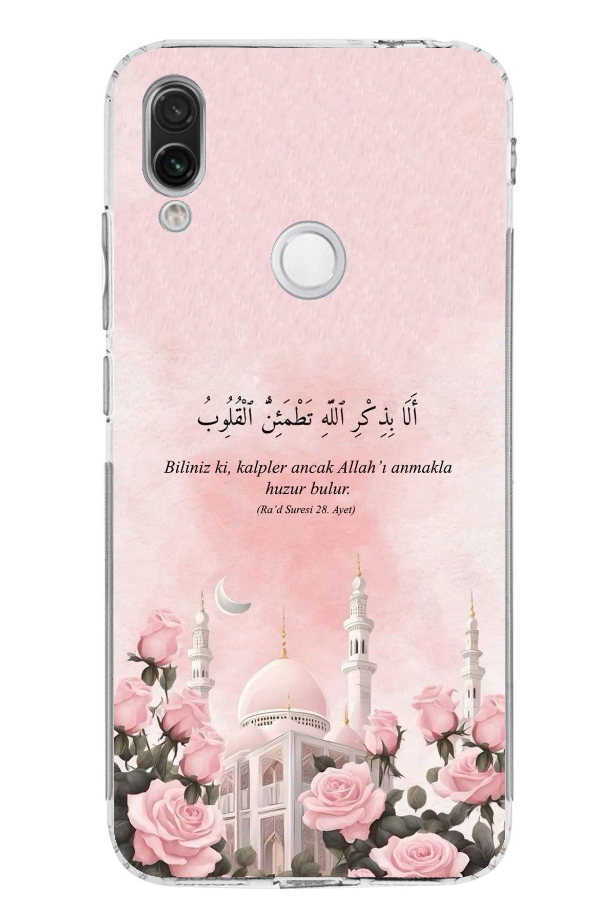 TechTree Redmi Note 7 Uyumlu Rad Suresi Cami ve Güller Şeffaf Silikon Kılıf