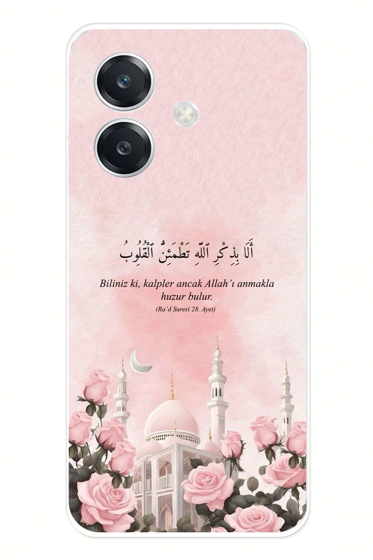 TechTree Oppo A3 Uyumlu Rad Suresi Cami ve Güller Şeffaf Silikon Kılıf