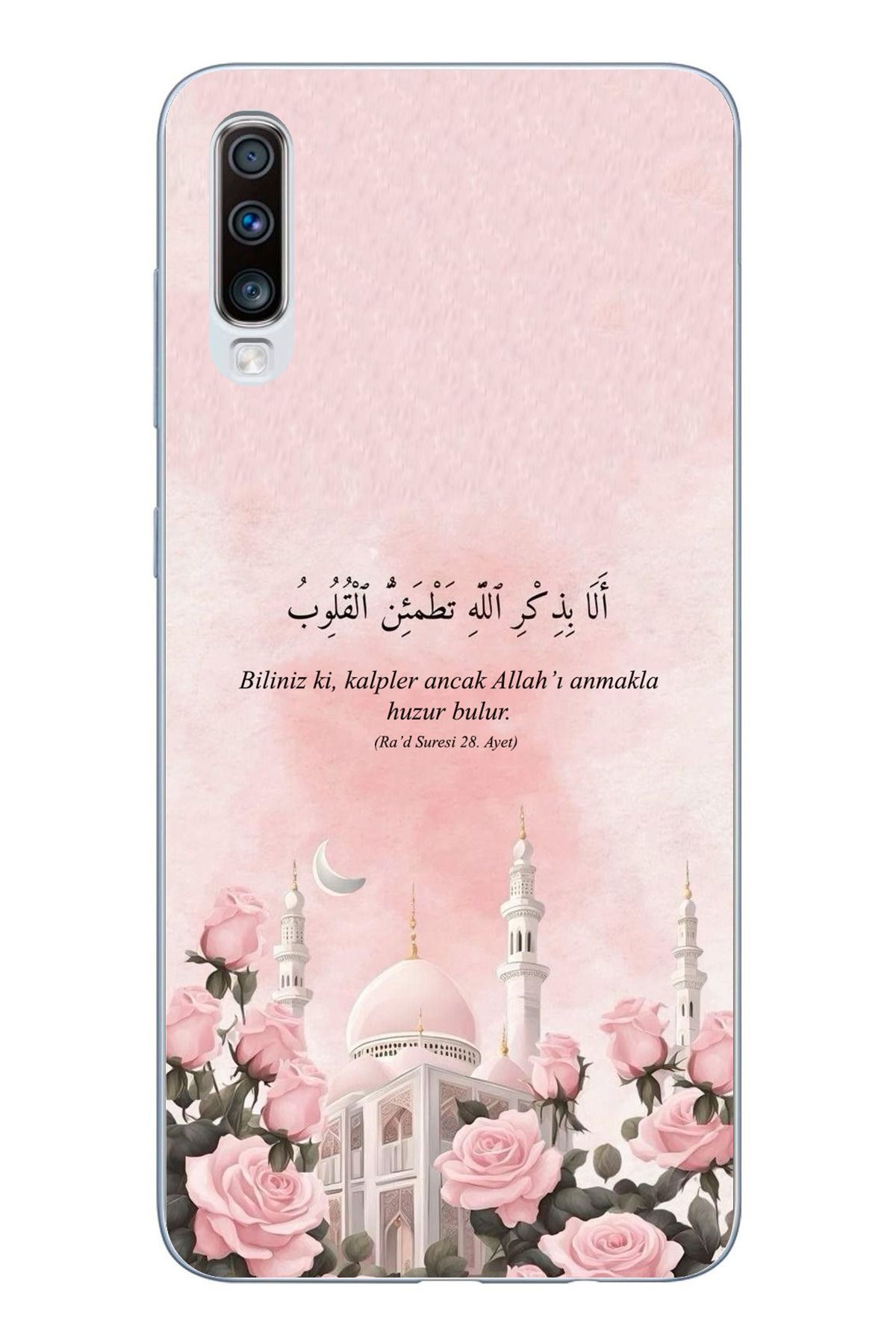 TechTree Samsung Galaxy A50 - A30S Uyumlu Rad Suresi Cami ve Güller Şeffaf Silikon Kılıf