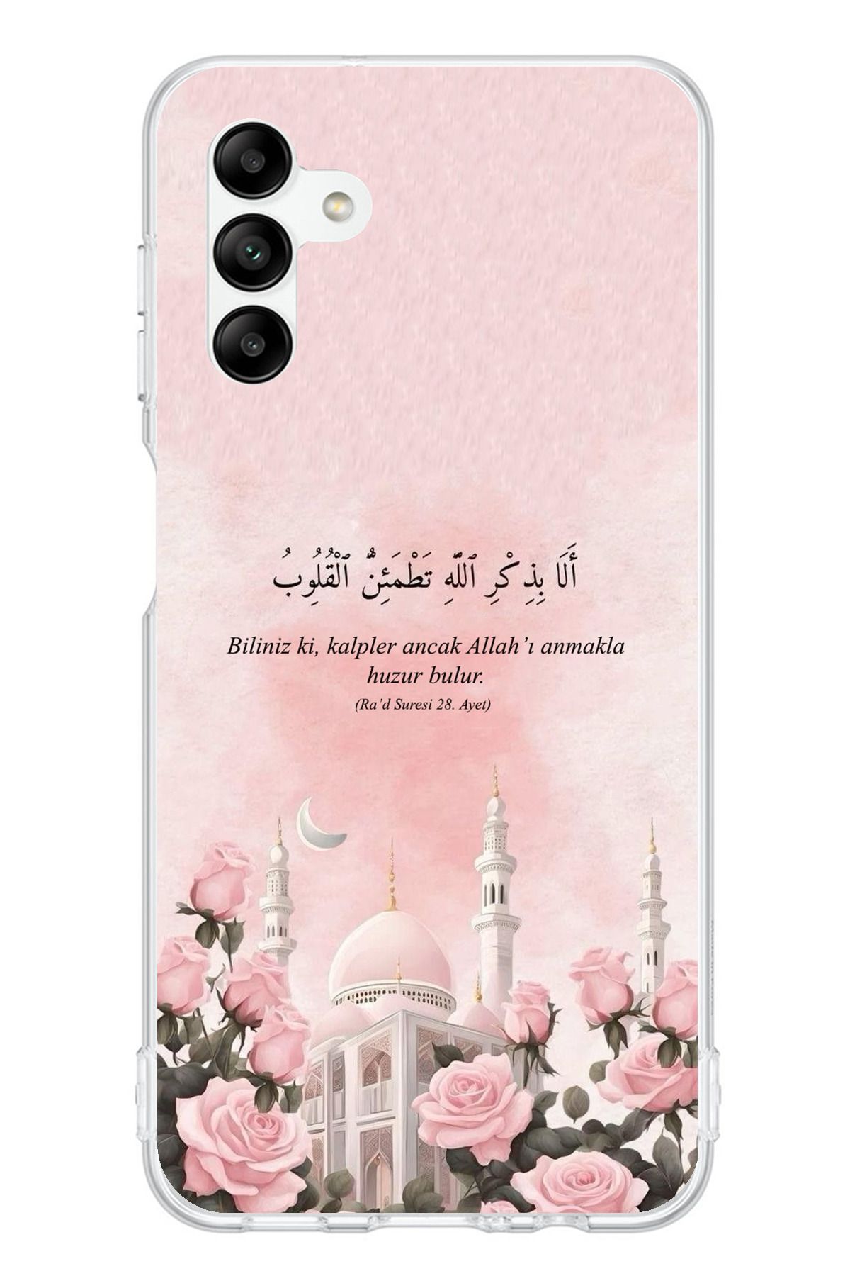 TechTree Samsung Galaxy A04s Uyumlu Rad Suresi Cami ve Güller Şeffaf Silikon Kılıf