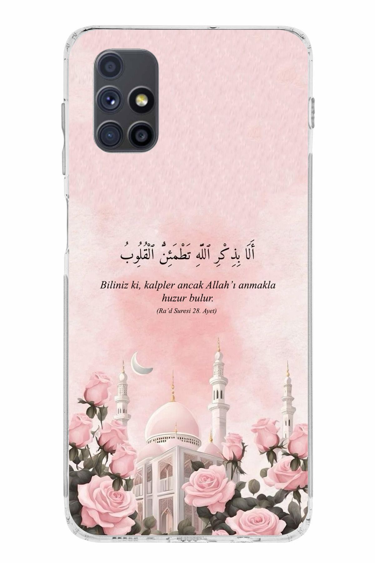 TechTree Samsung Galaxy M51 Uyumlu Rad Suresi Cami ve Güller Şeffaf Silikon Kılıf