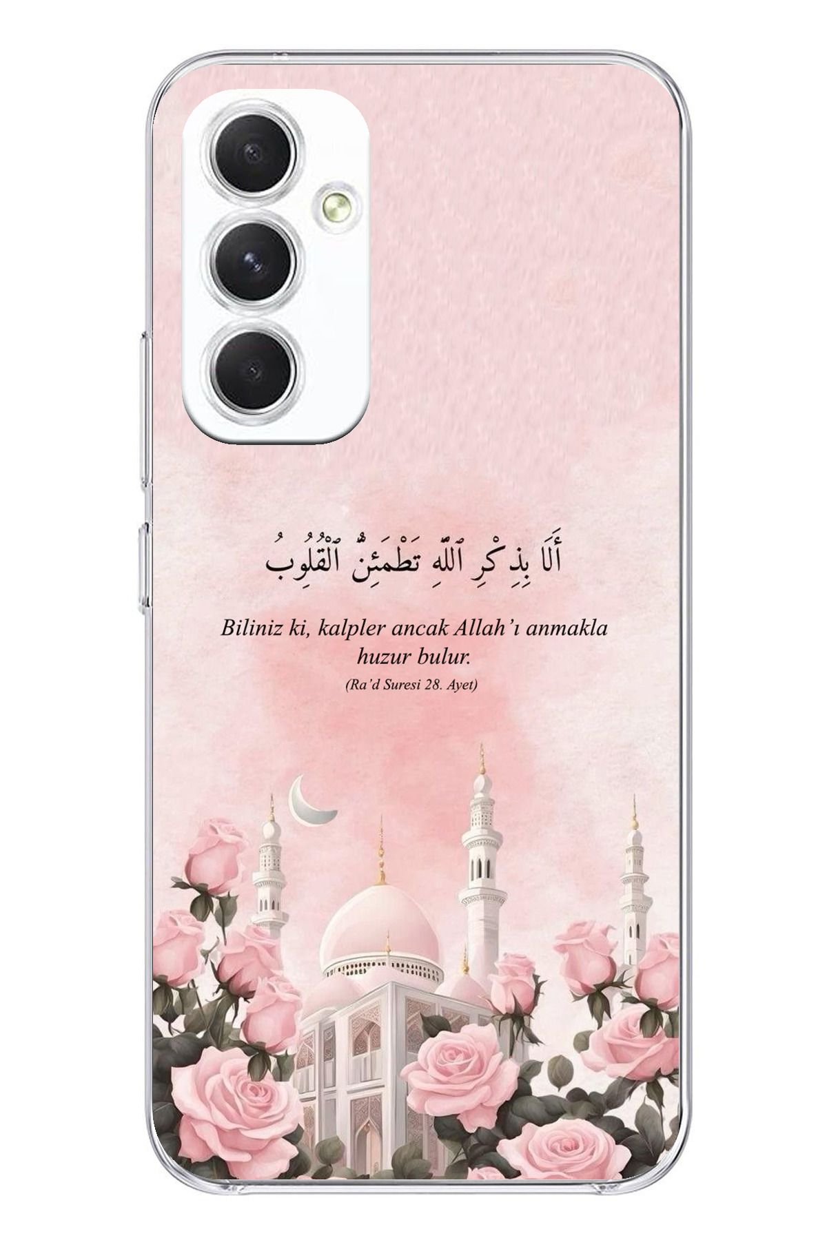 TechTree Samsung Galaxy A54 Uyumlu Rad Suresi Cami ve Güller Şeffaf Silikon Kılıf