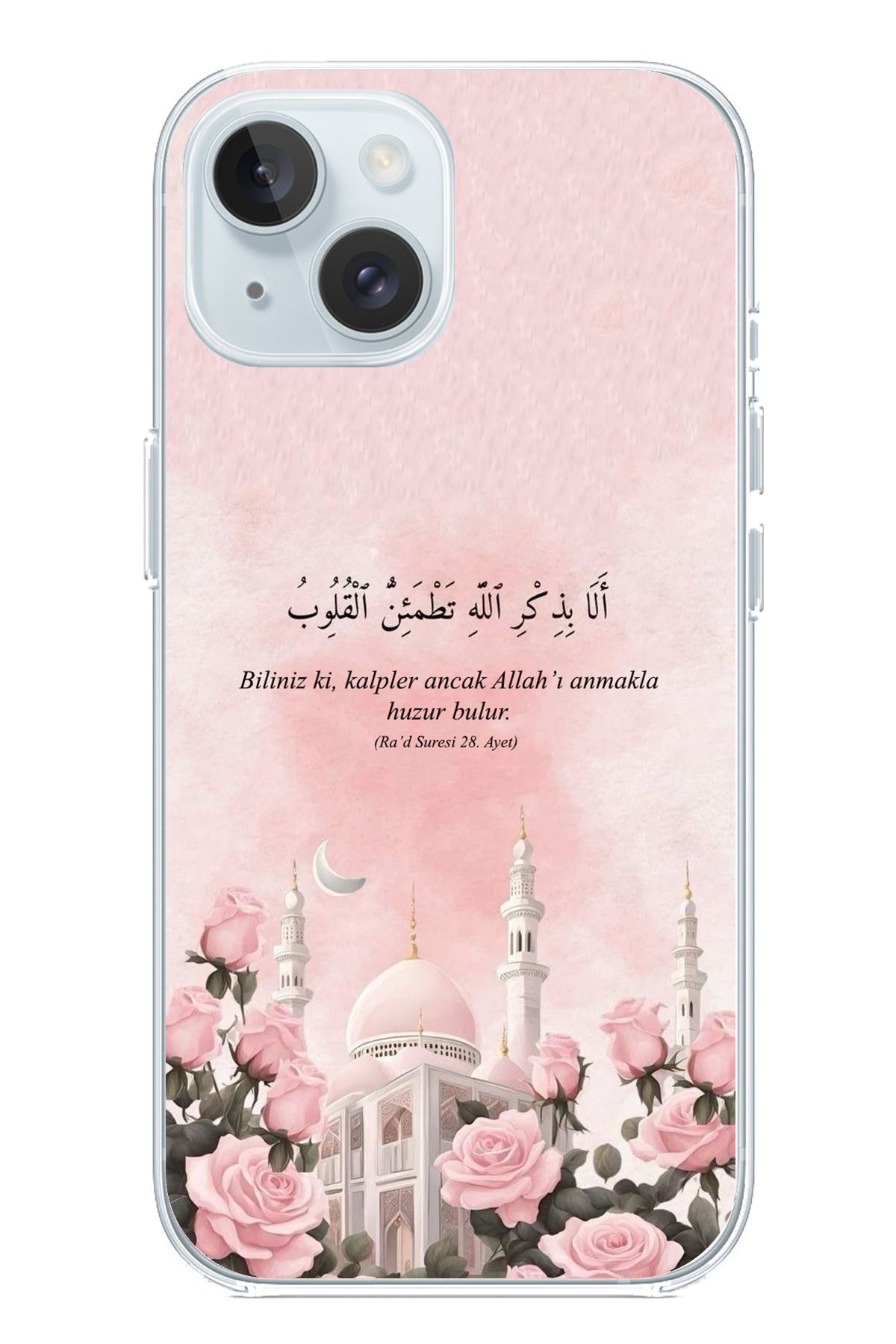 TechTree iPhone 15 Uyumlu Rad Suresi Cami ve Güller Şeffaf Silikon Kılıf