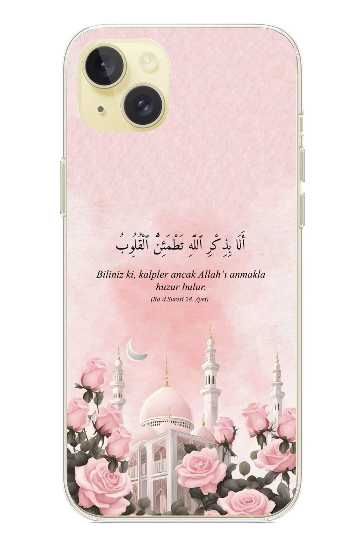 TechTree iPhone 15 PLUS Uyumlu Rad Suresi Cami ve Güller Şeffaf Silikon Kılıf
