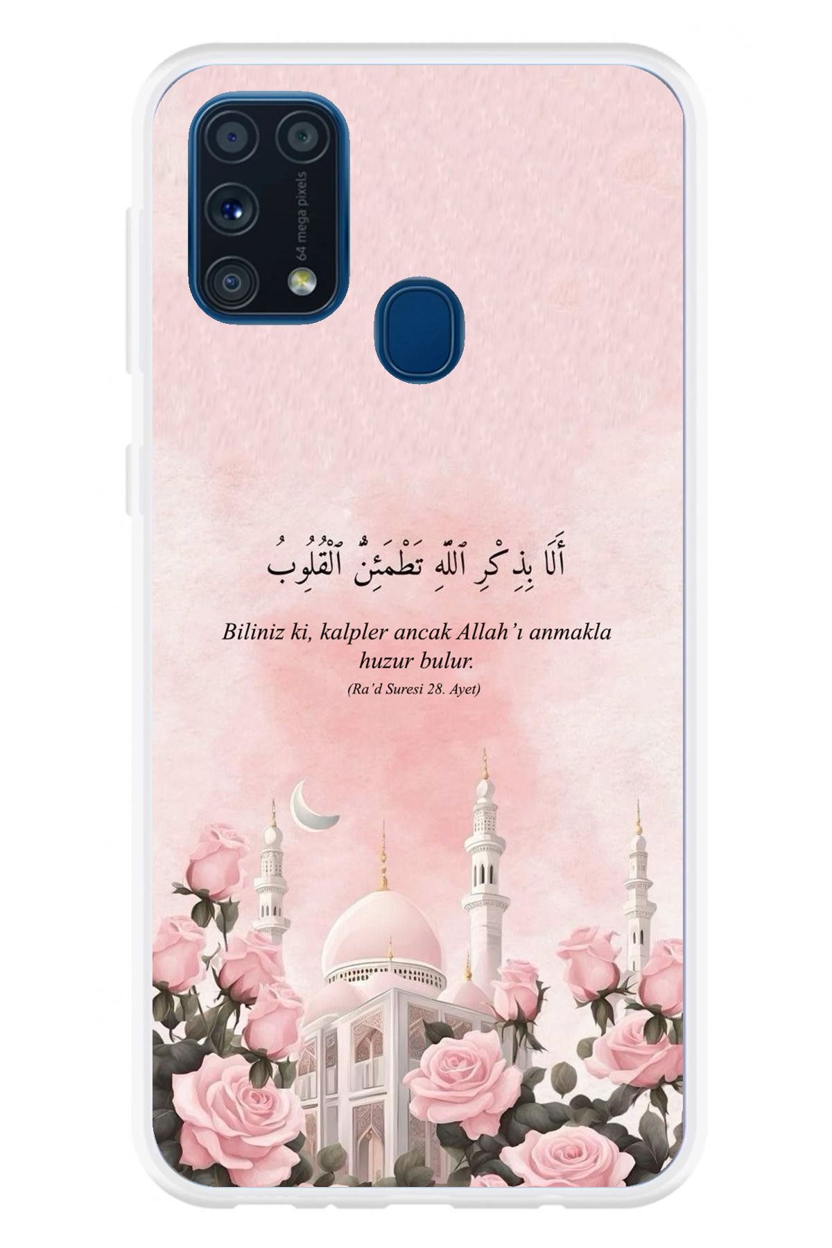 TechTree Samsung Galaxy M31 Uyumlu Rad Suresi Cami ve Güller Şeffaf Silikon Kılıf