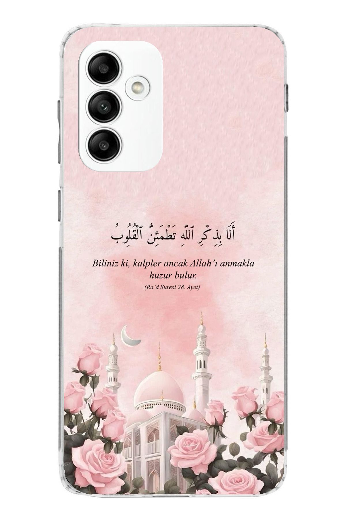 TechTree Samsung Galaxy A05S Uyumlu Rad Suresi Cami ve Güller Şeffaf Silikon Kılıf