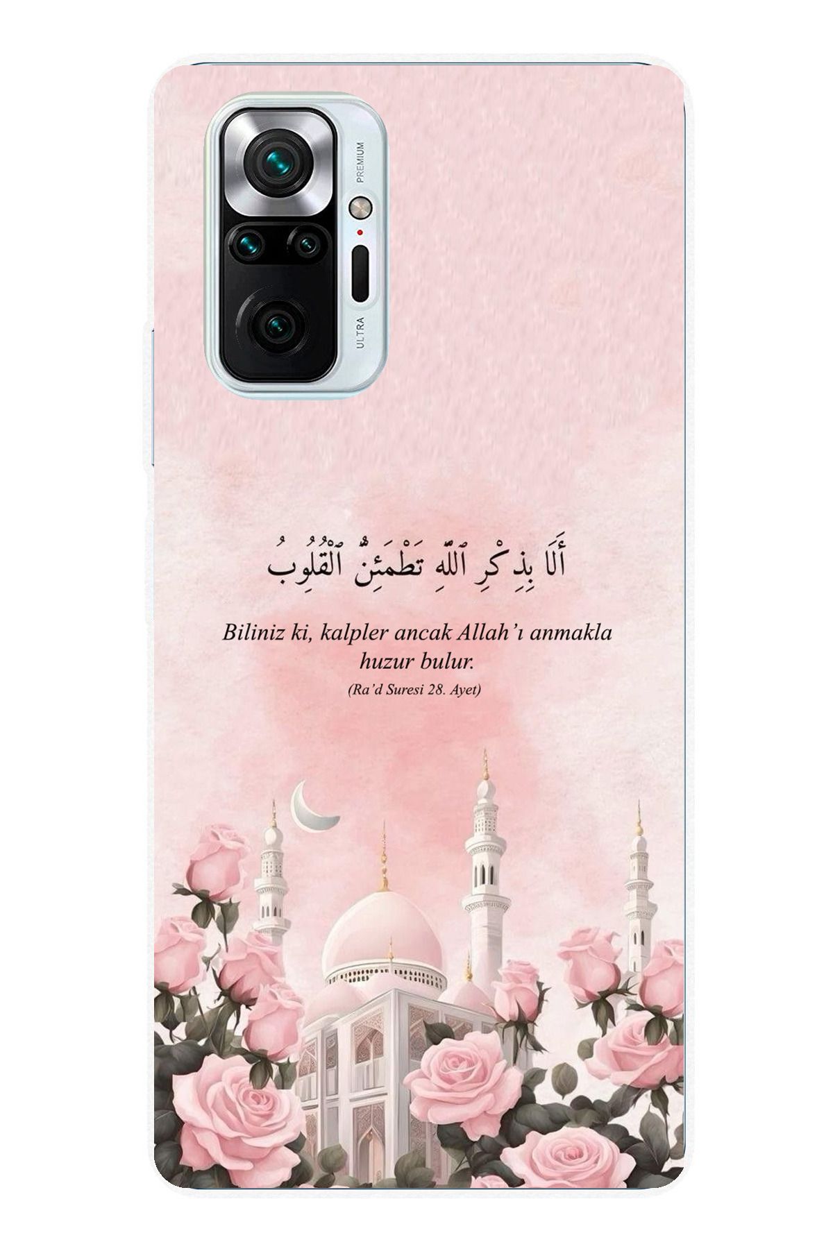 TechTree Redmi Note 10 PRO Uyumlu Rad Suresi Cami ve Güller Şeffaf Silikon Kılıf