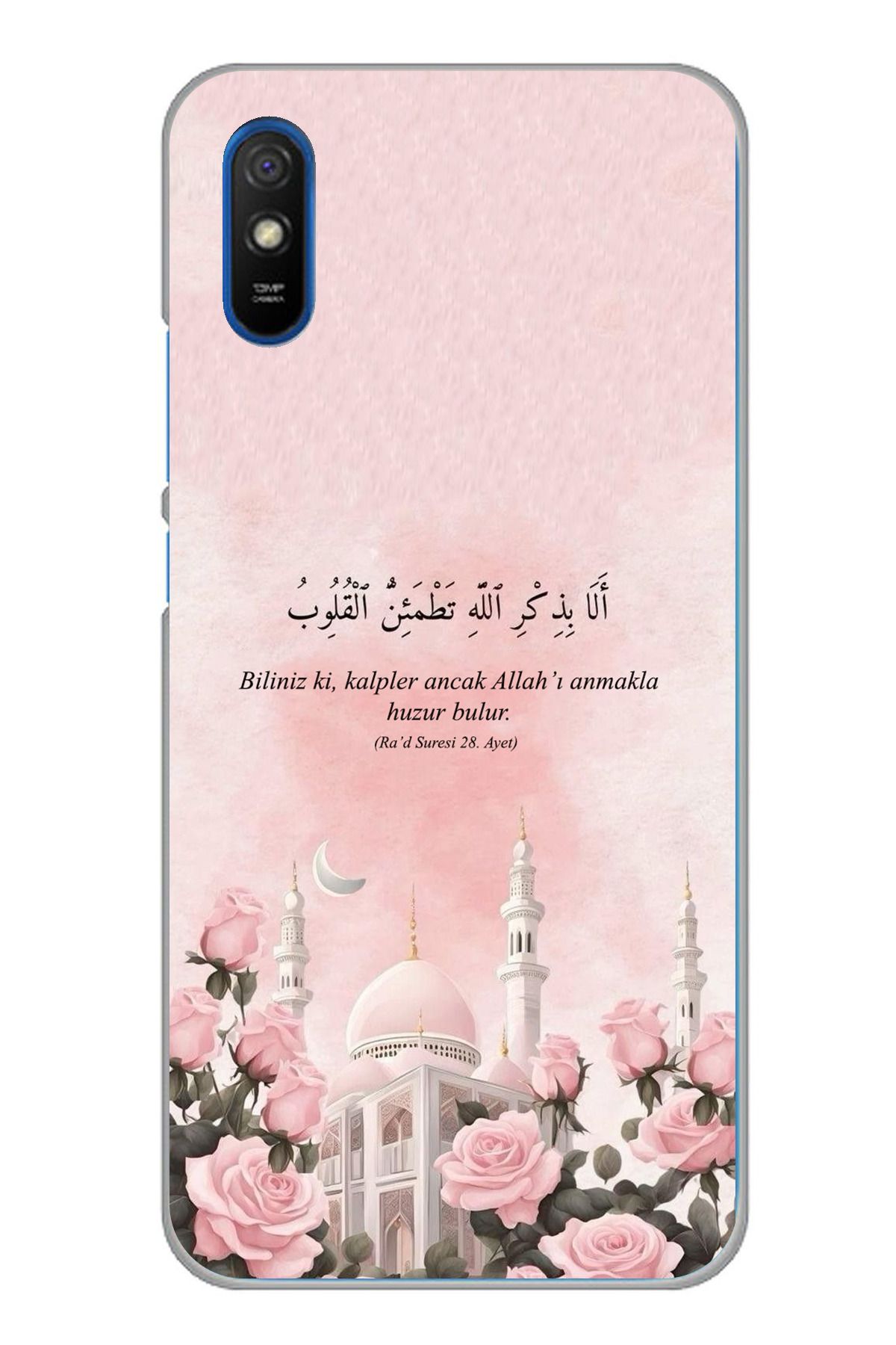 TechTree Redmi 9A Uyumlu Rad Suresi Cami ve Güller Şeffaf Silikon Kılıf