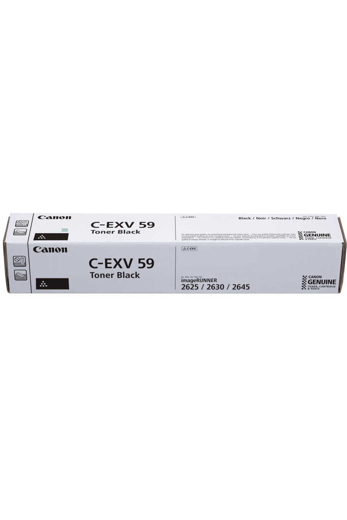 Canon - CEXV59 FOTOKOPİ TONER