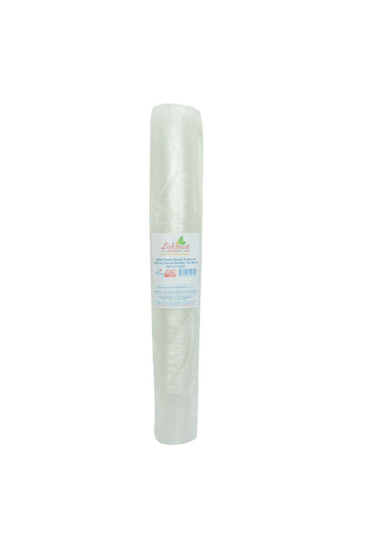swilex Şeffaf Plastik Bardak Kullan At Sebil ve Otomat Bardağı 180 Ml lik 100 lü 1 Paket