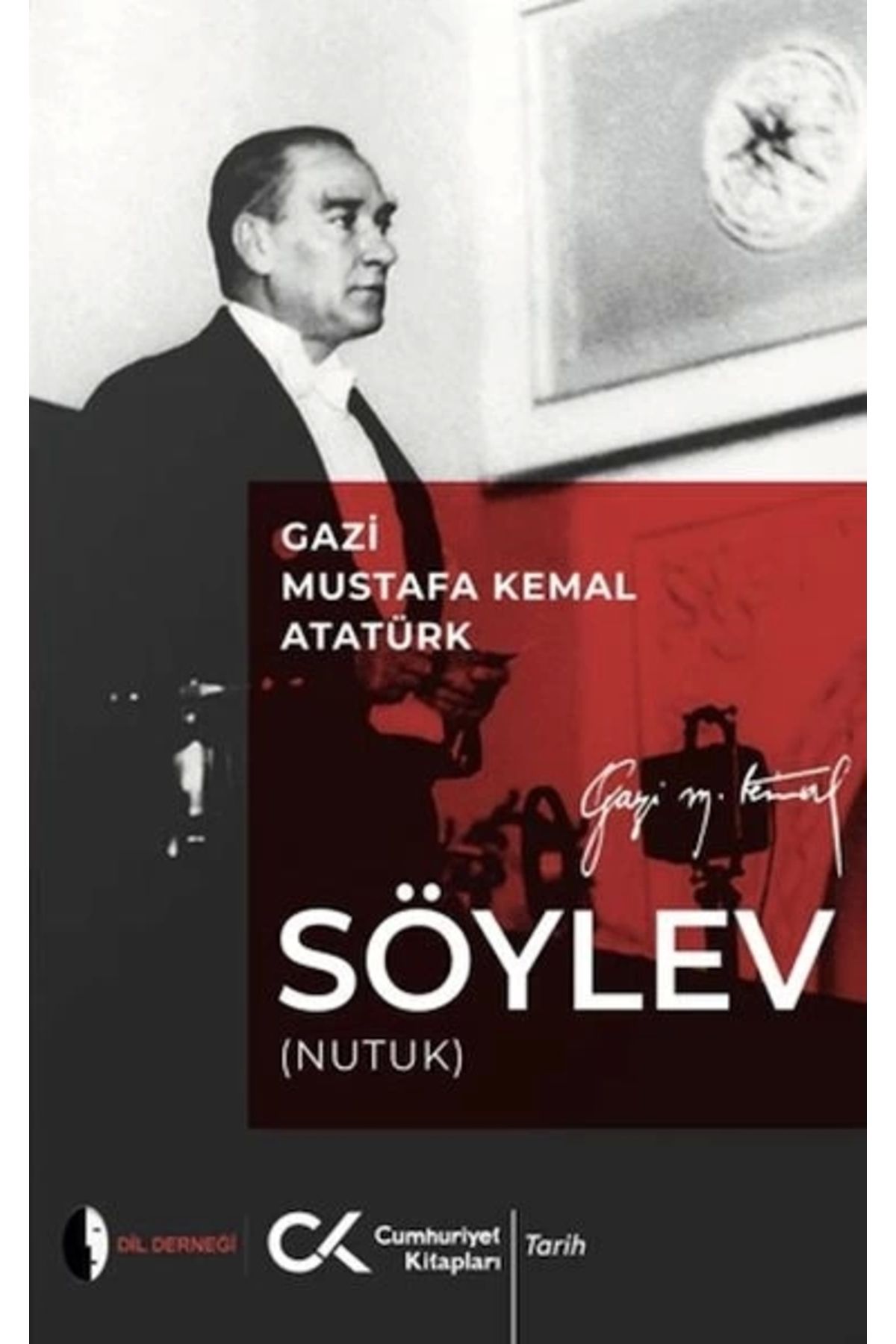 Cumhuriyet Kitapları Söylev