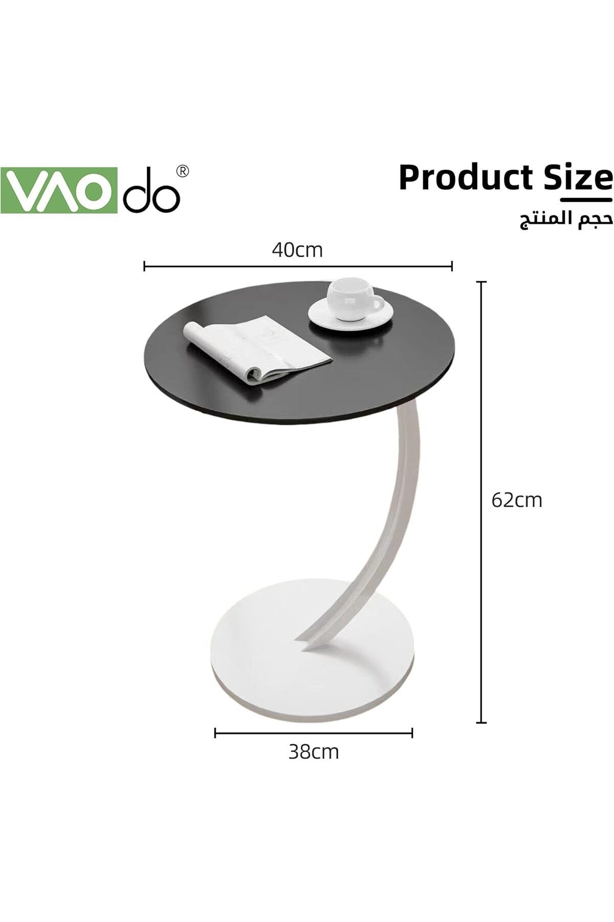 Generic-VAODO C Shaped End Table, Coffee Table, Round Side Table, Couch Table, Snack Side Table, for Small 2