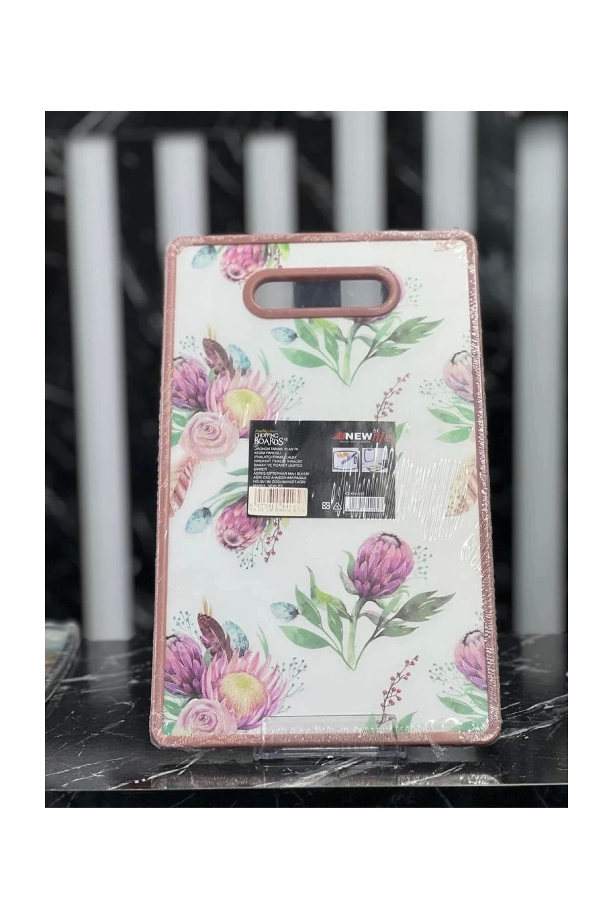 PRATİKOBA Newlife 130D Model Plastik Desenli Kesim Tahtası