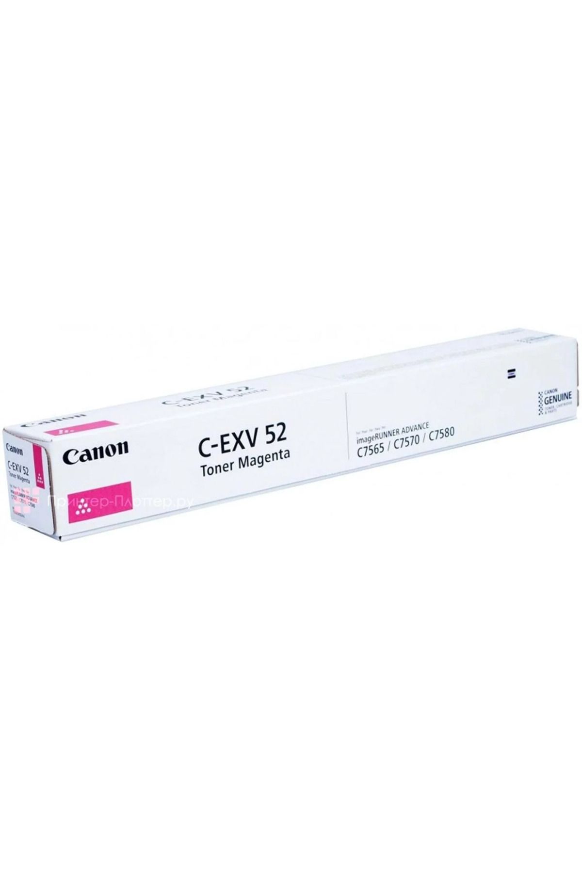 Canon - CEXV52 KIRMIZI TONER